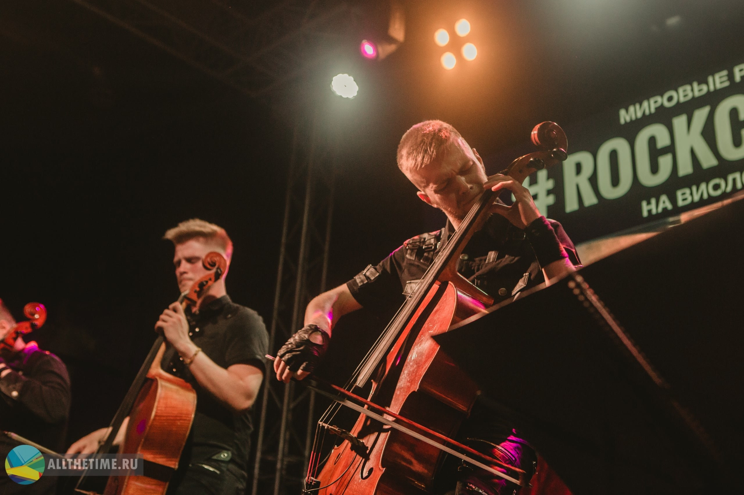 Rockcellos. Магия музыки в кадре: Концертная Фотография