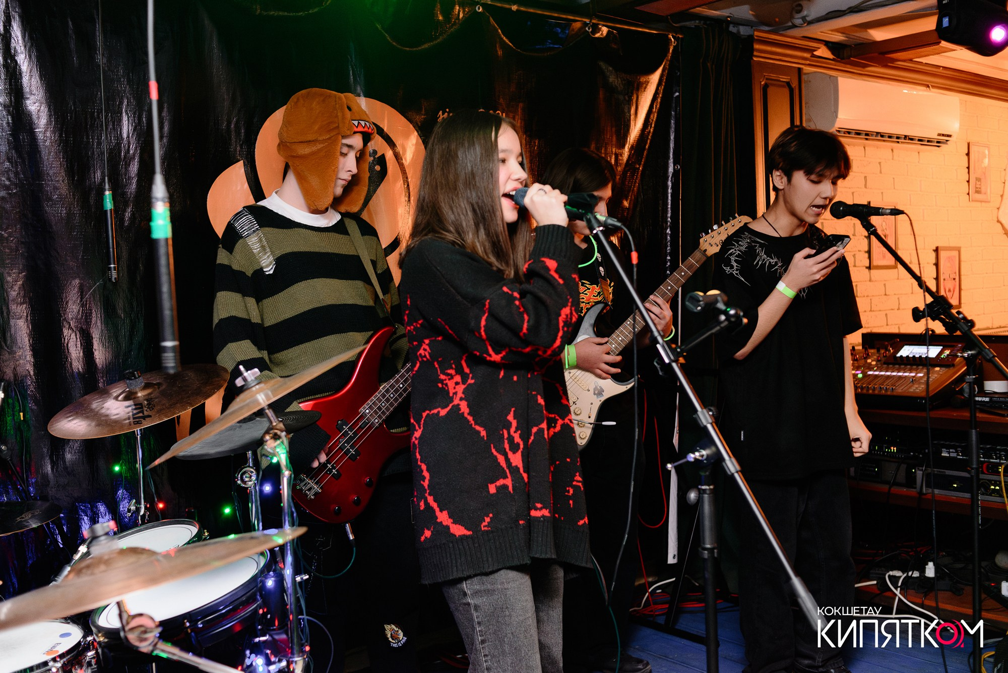 РОК КВАРТИРНИК. КИПЯТКОМ КОКШЕТАУ