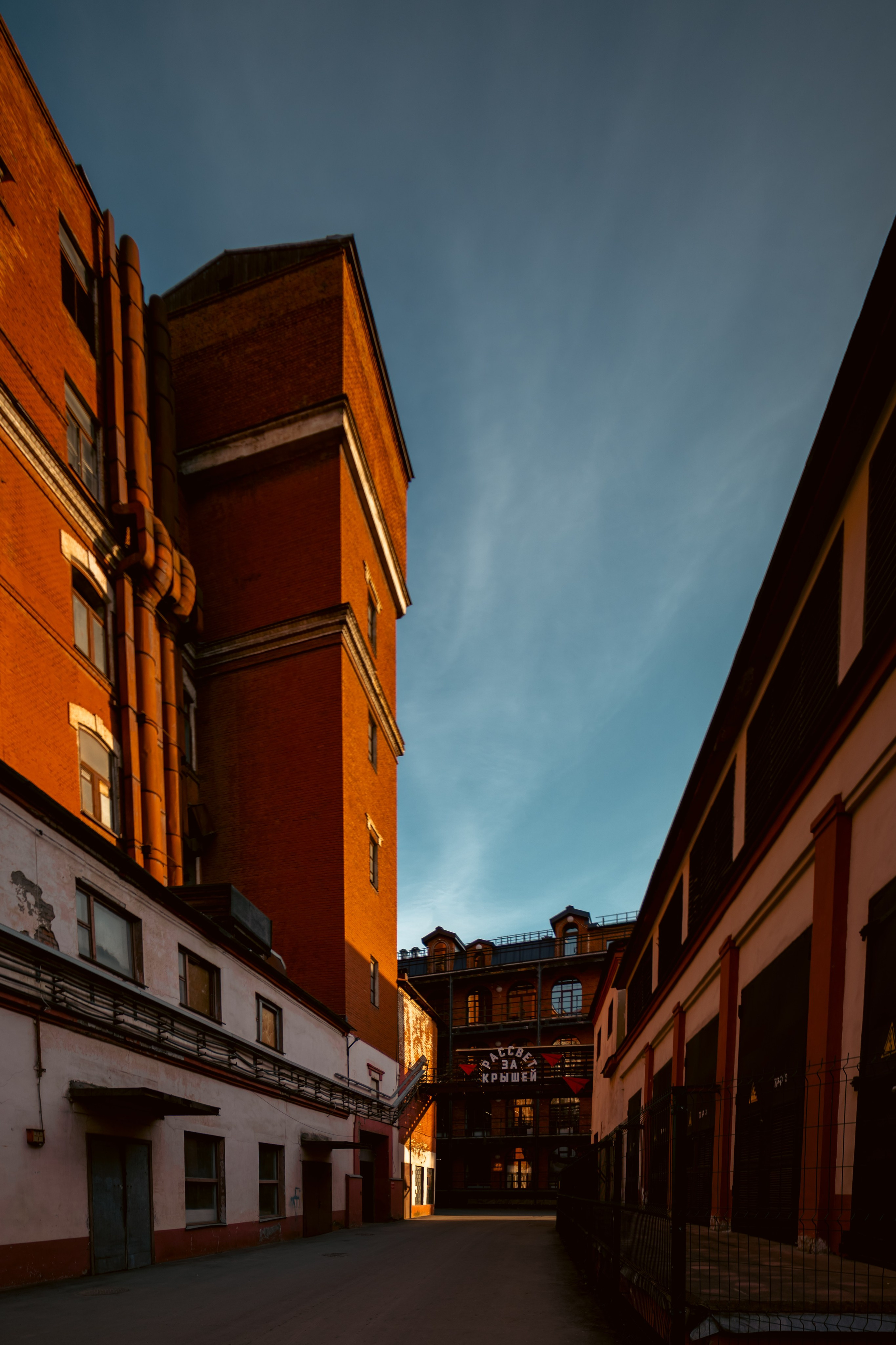 ДК «Рассвет». Фотограф в Москве. Шахабудин