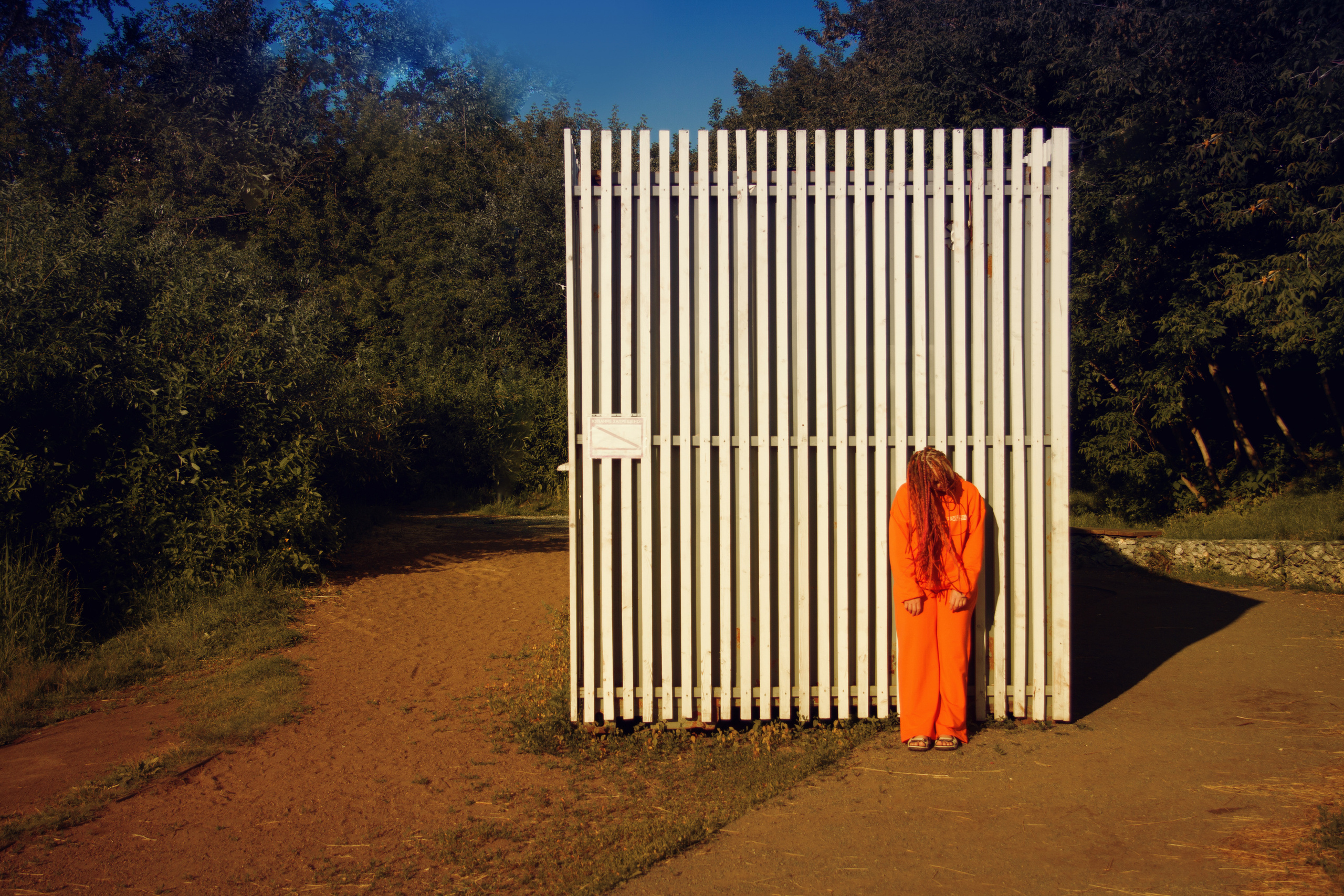 Юлия 2022. Фотограф жизни в Ижевске Виктория Аксючиц