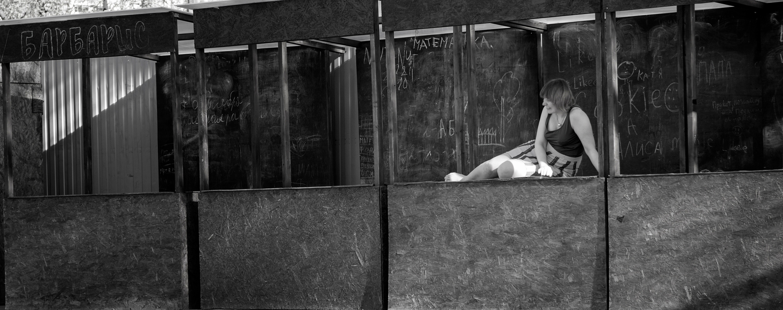 Юлия весной. Фотограф жизни в Ижевске Виктория Аксючиц