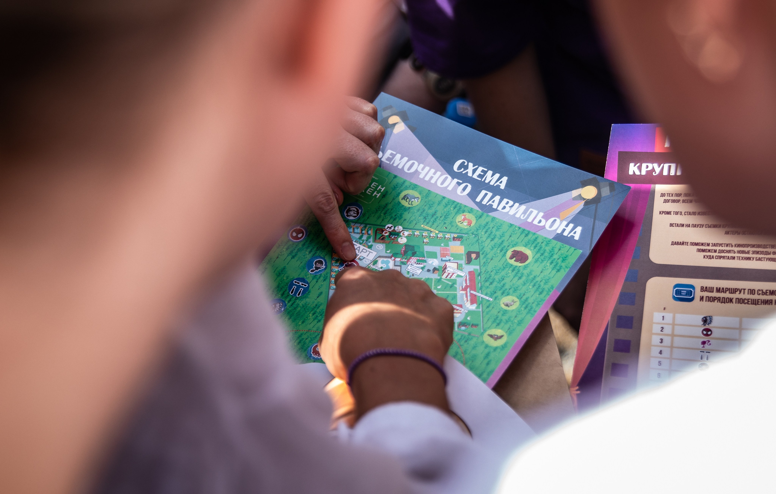 ФармWest — Фармленд. Репортажный и свадебный фотограф в Челябинске Елисеев Павел