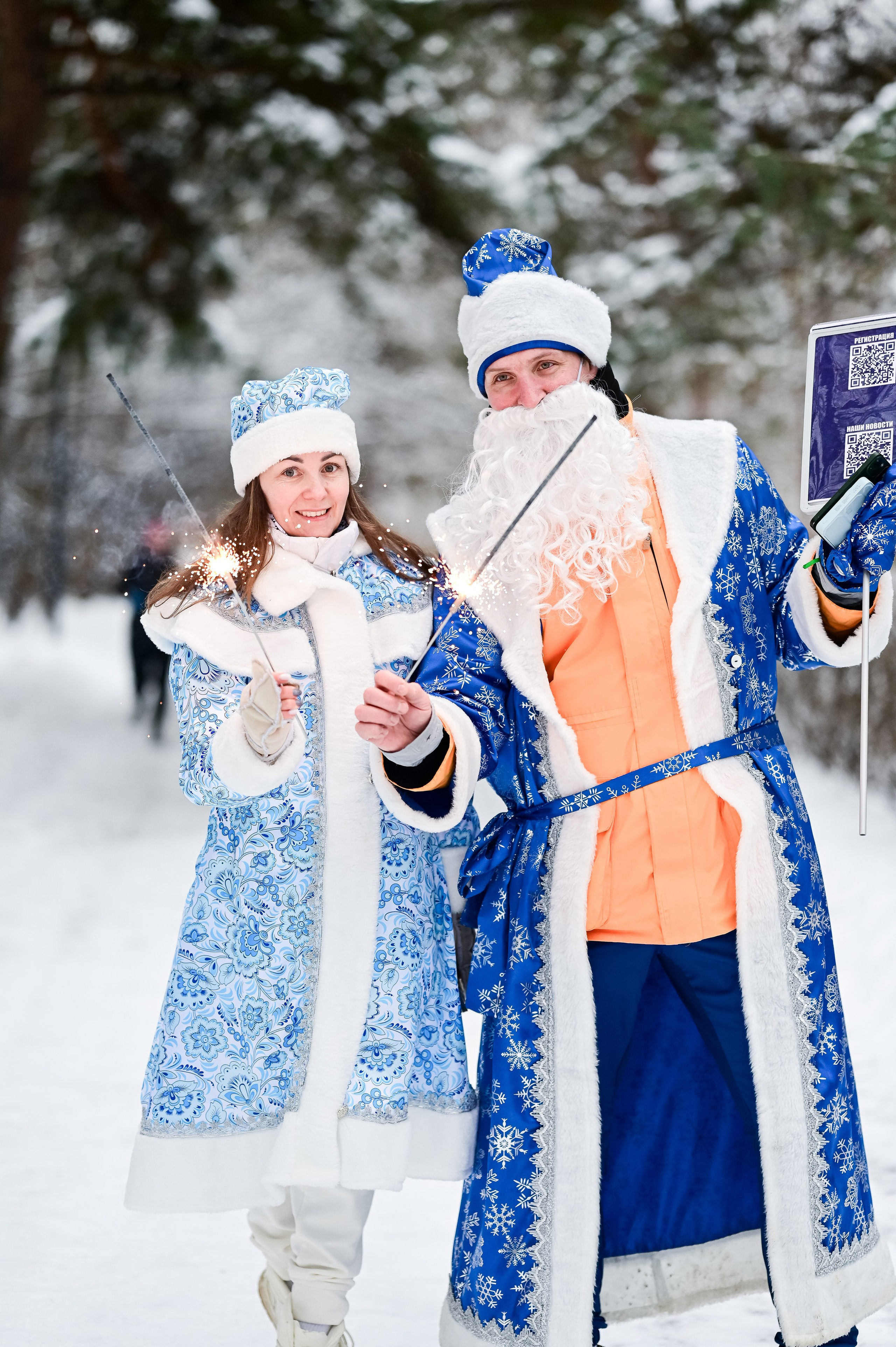 Новогодний S95 Кузьминки (01.01.25). Фотограф | Ирина Гамзинова | Москва