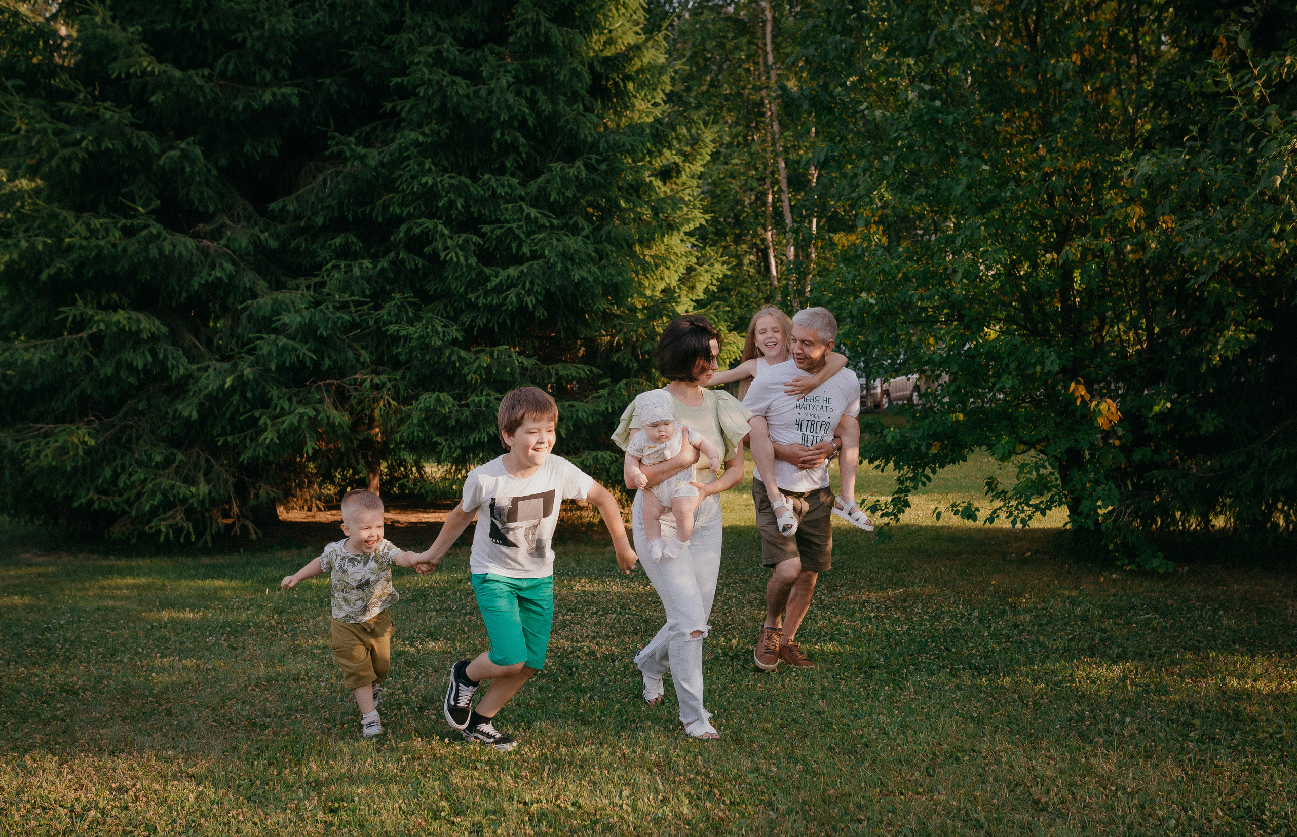 Надя & Денис +4 🖤. Семейный фотограф в Сургуте