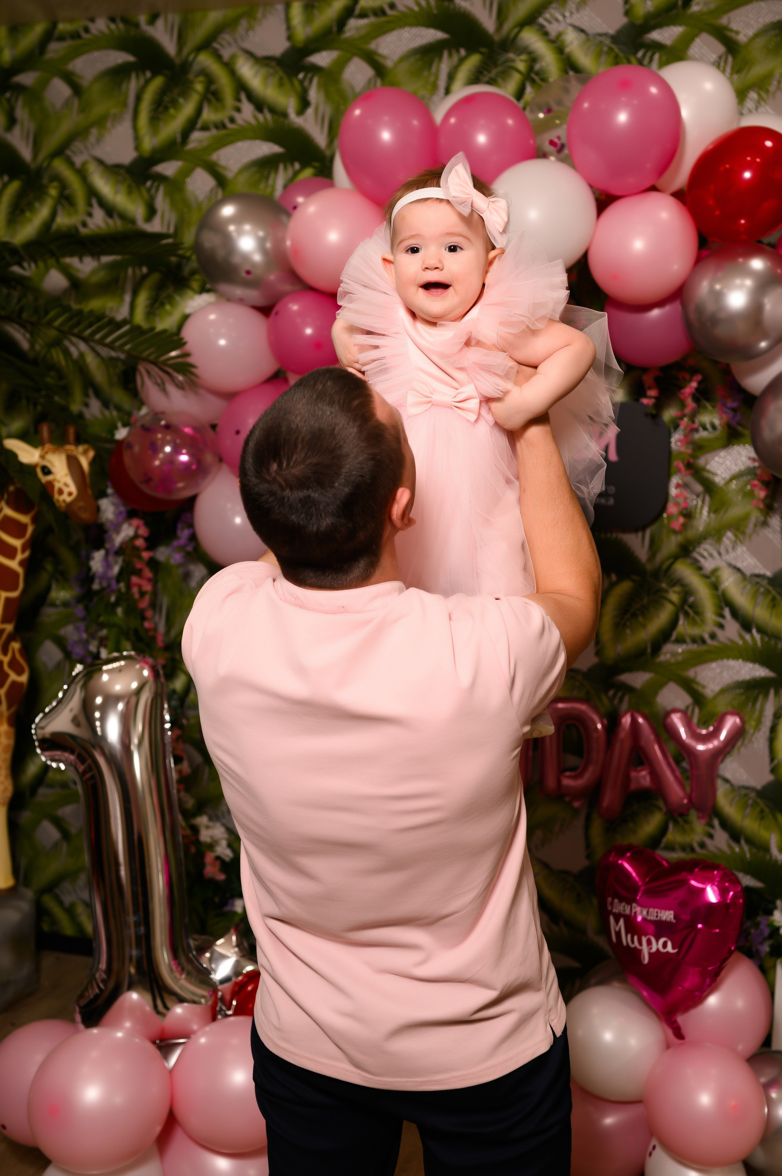 19.02.25. Свадебный и семейный фотограф в Краснодаре