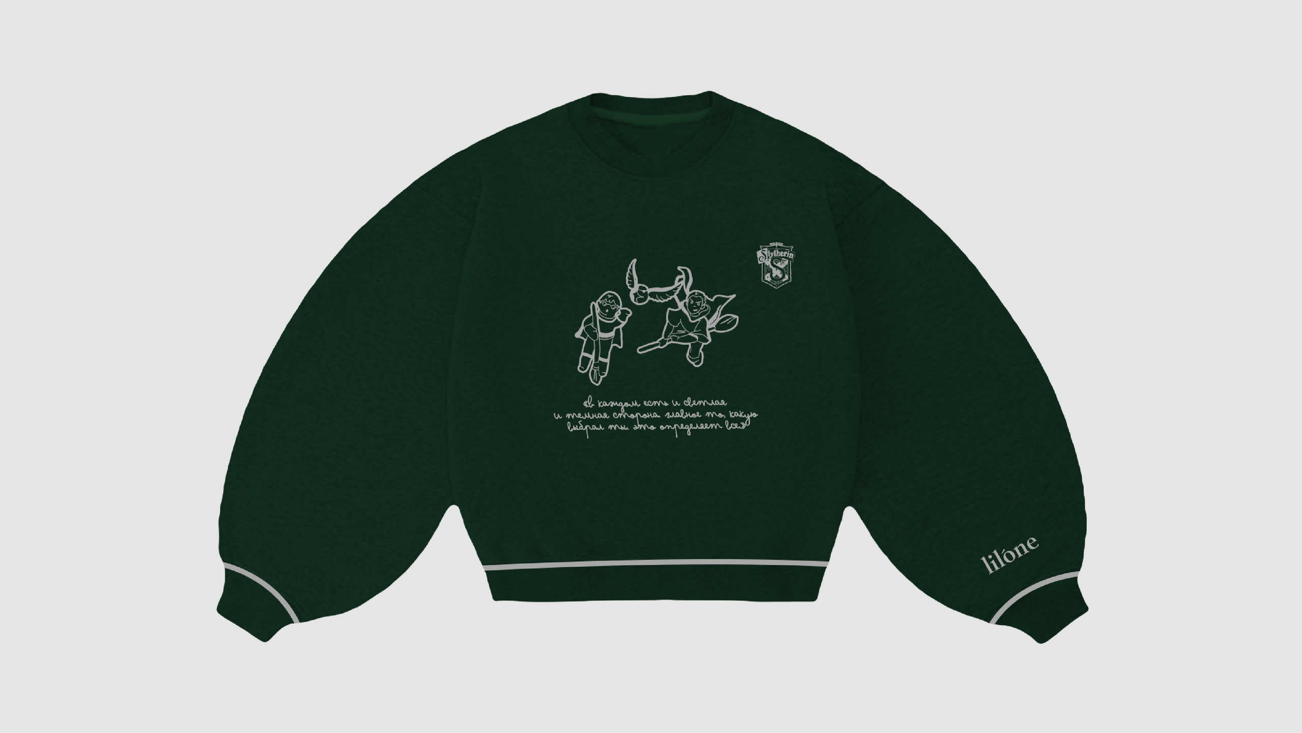 Иллюстрация в стиле факультета Slytherin