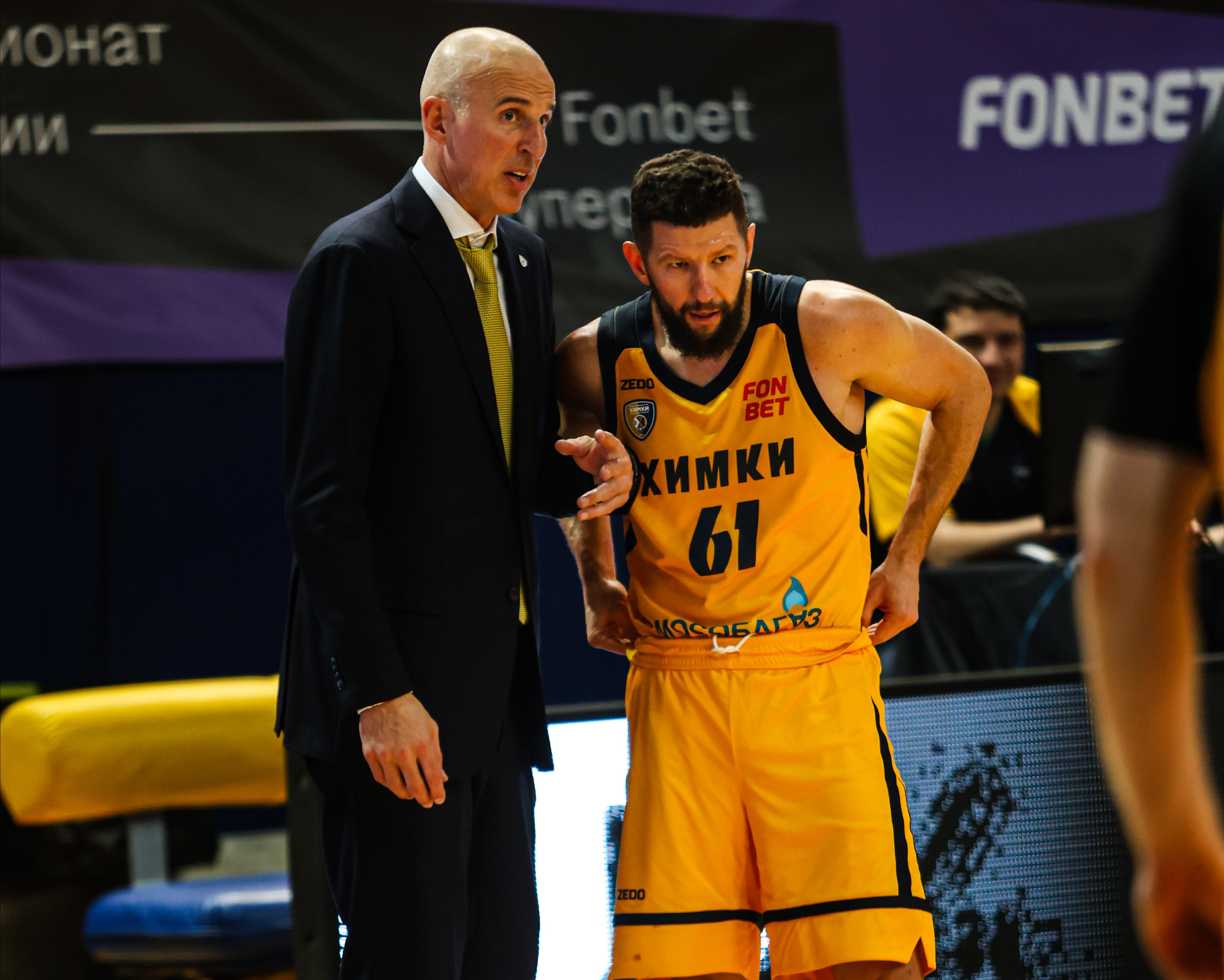 Спорт. Твой фотограф в Москве