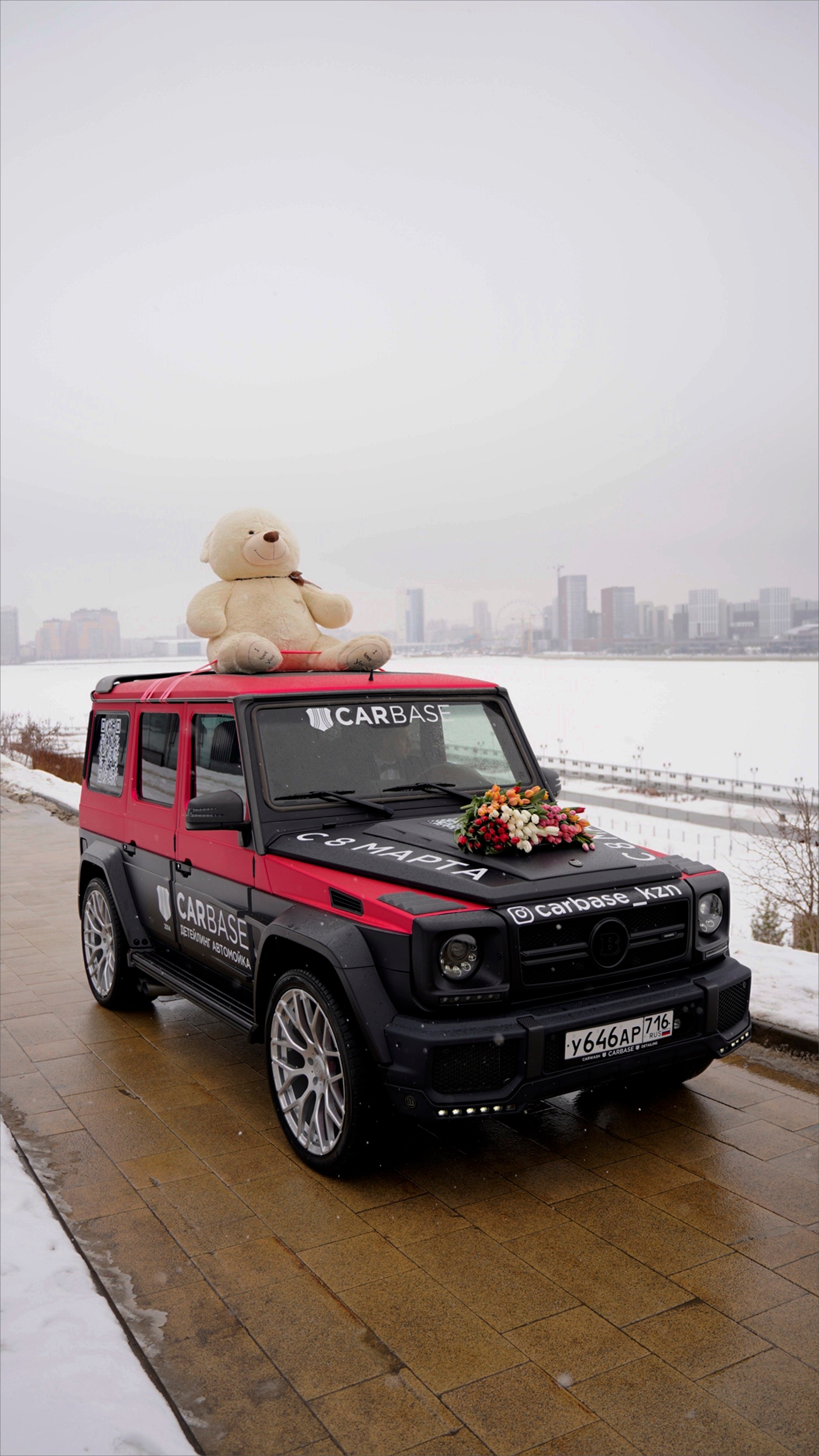 Автомобили. Главная