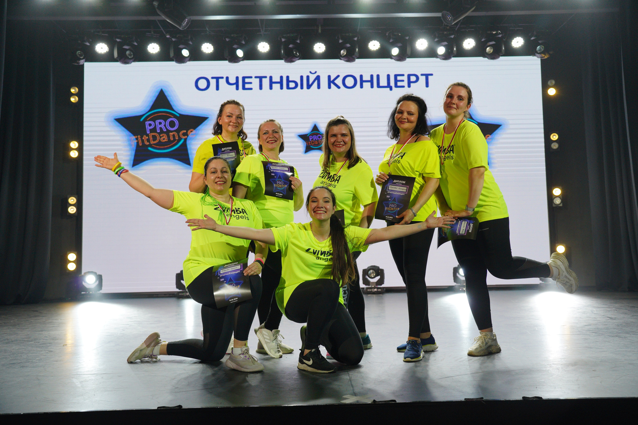 Танцевальный конкурс|Концертный зал Epicenter. Концертный и репортажный фотограф в Санкт-Петербурге Слава Пахомов