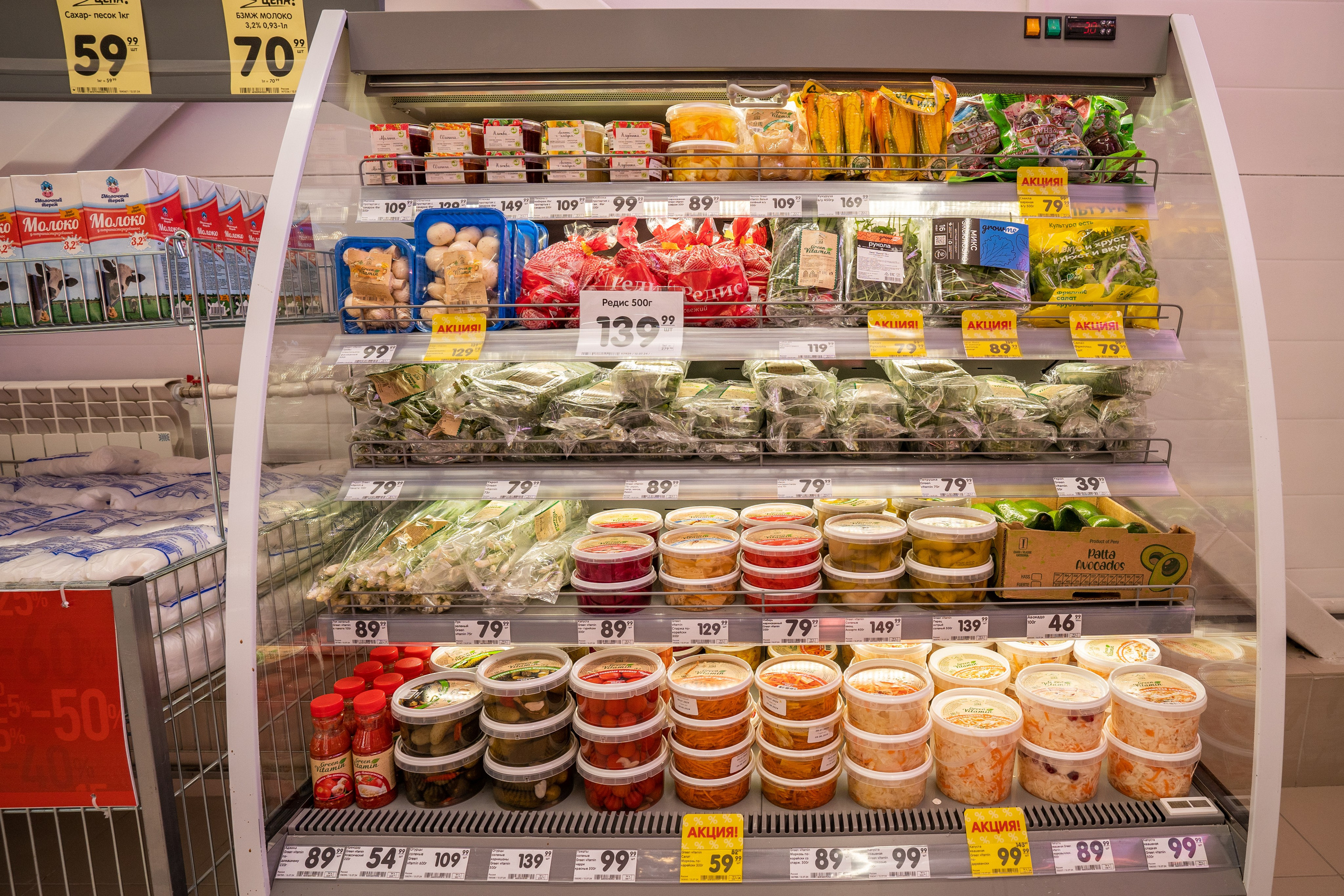 Открытие магазина «Верный». Концертный и репортажный фотограф в Санкт-Петербурге Слава Пахомов