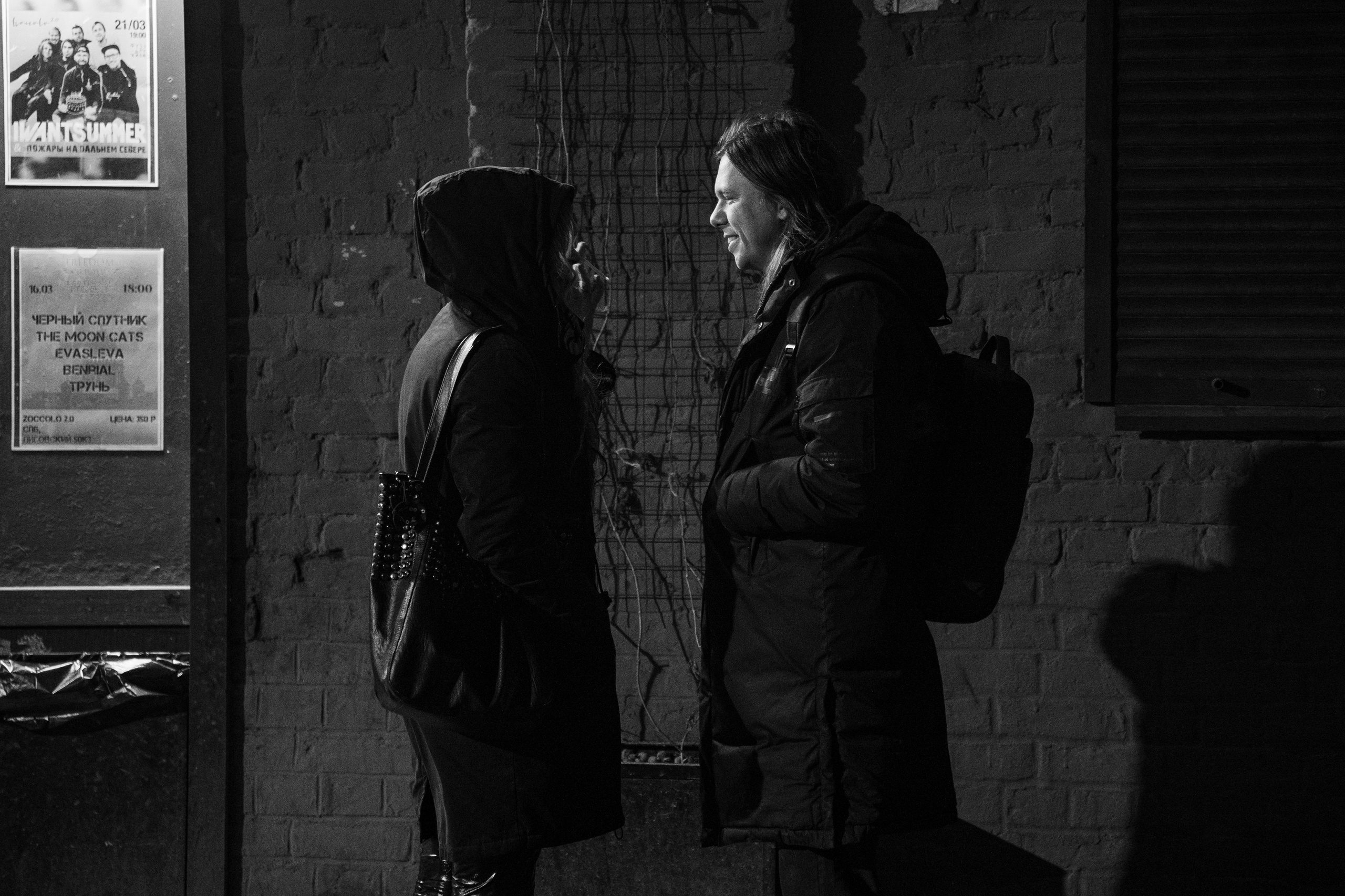 Raw sun: post black fest | Zoccolo 2.0. Концертный и репортажный фотограф в Санкт-Петербурге Слава Пахомов