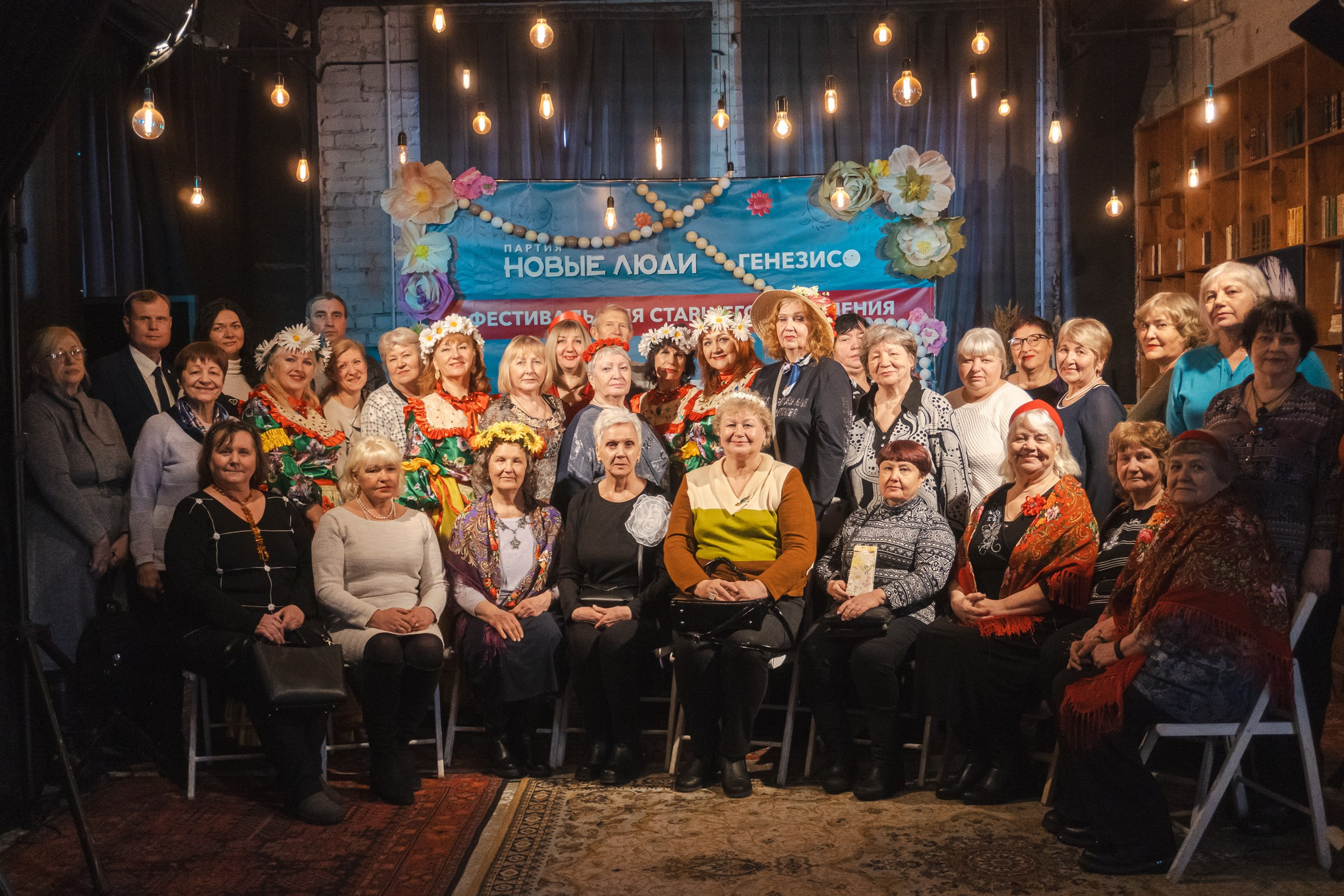 Мастер-класс «Кибербезопасность» для старшего поколения