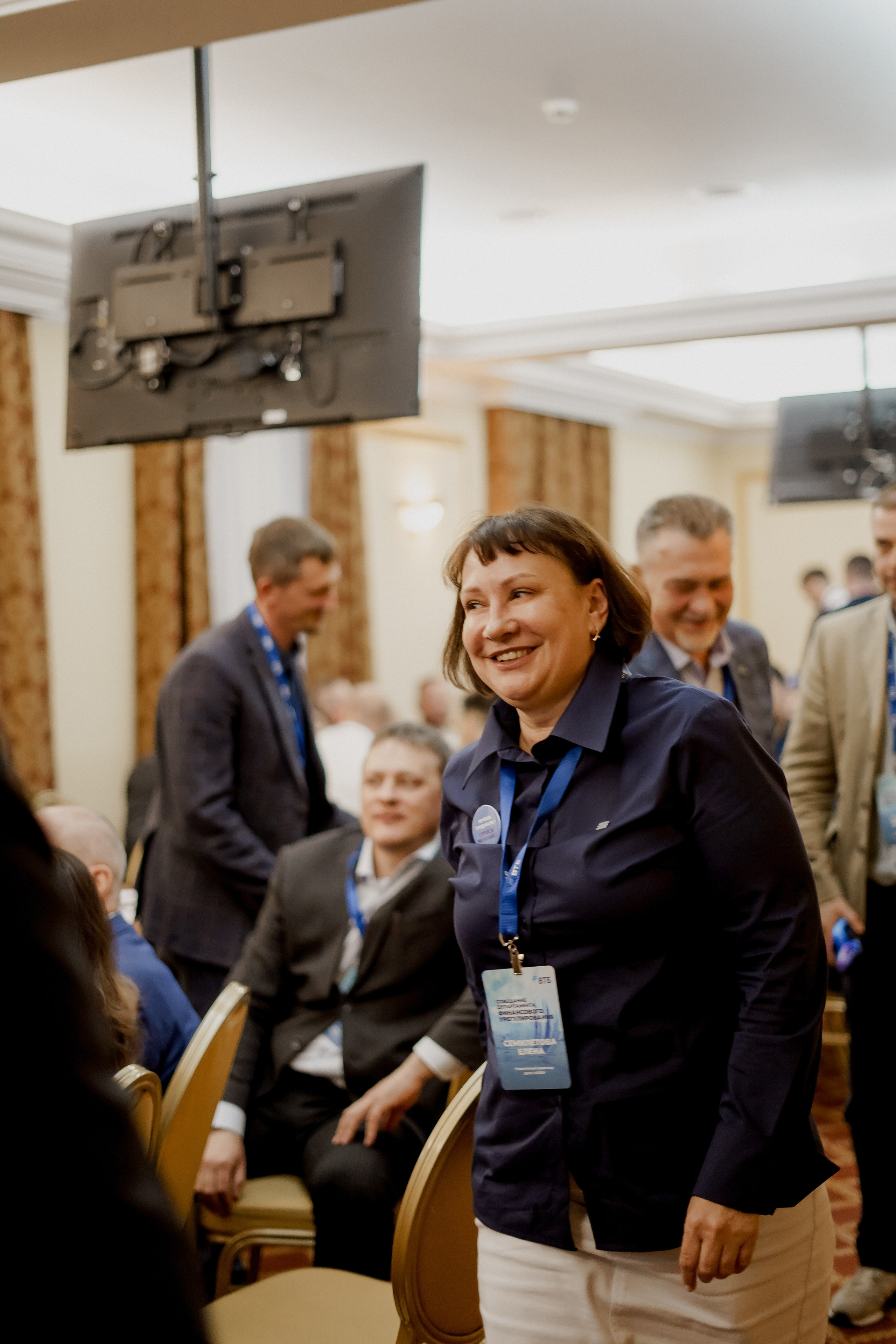 Втб. Фотограф Валерия Крахмалева