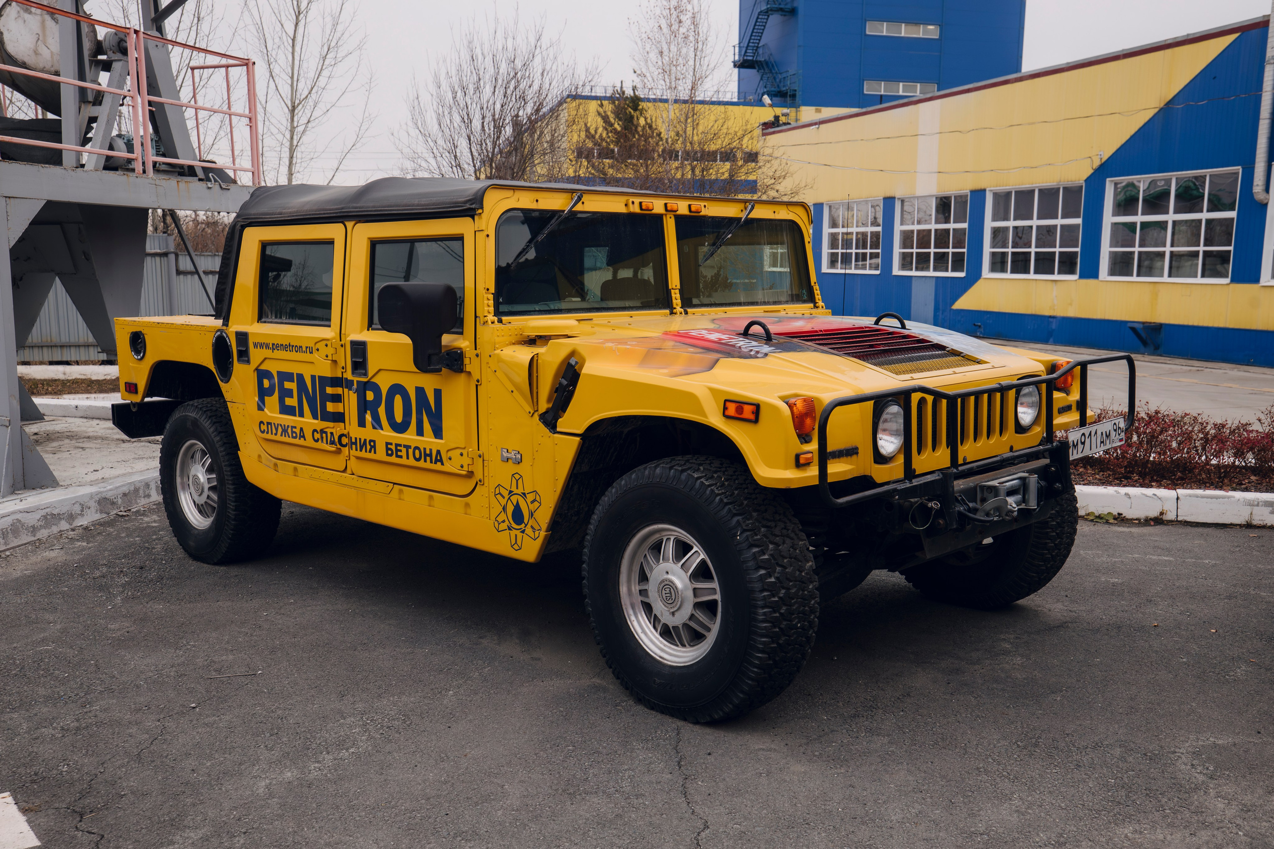 Производство. Geometria