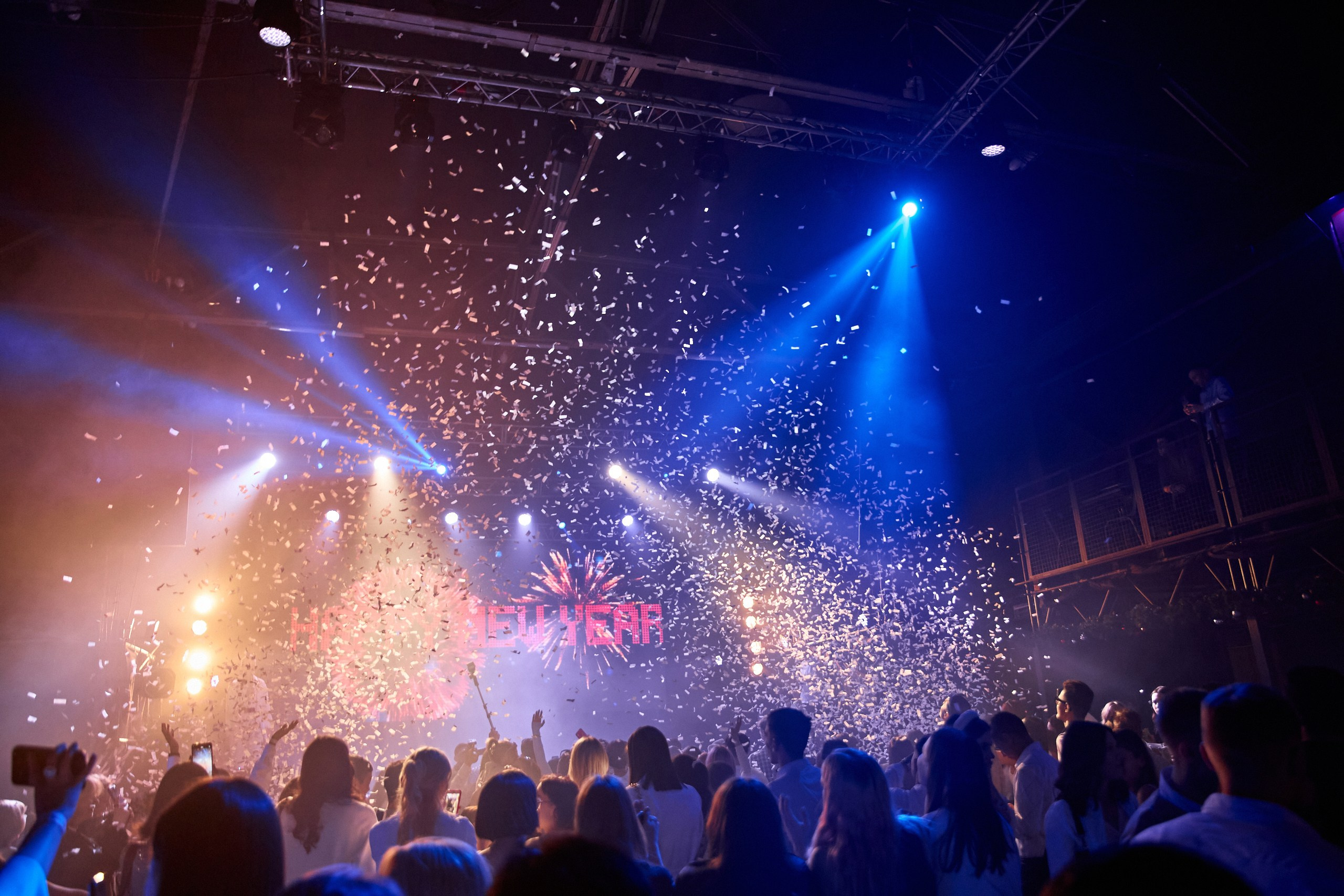 Корпоративная съёмка. Geometria