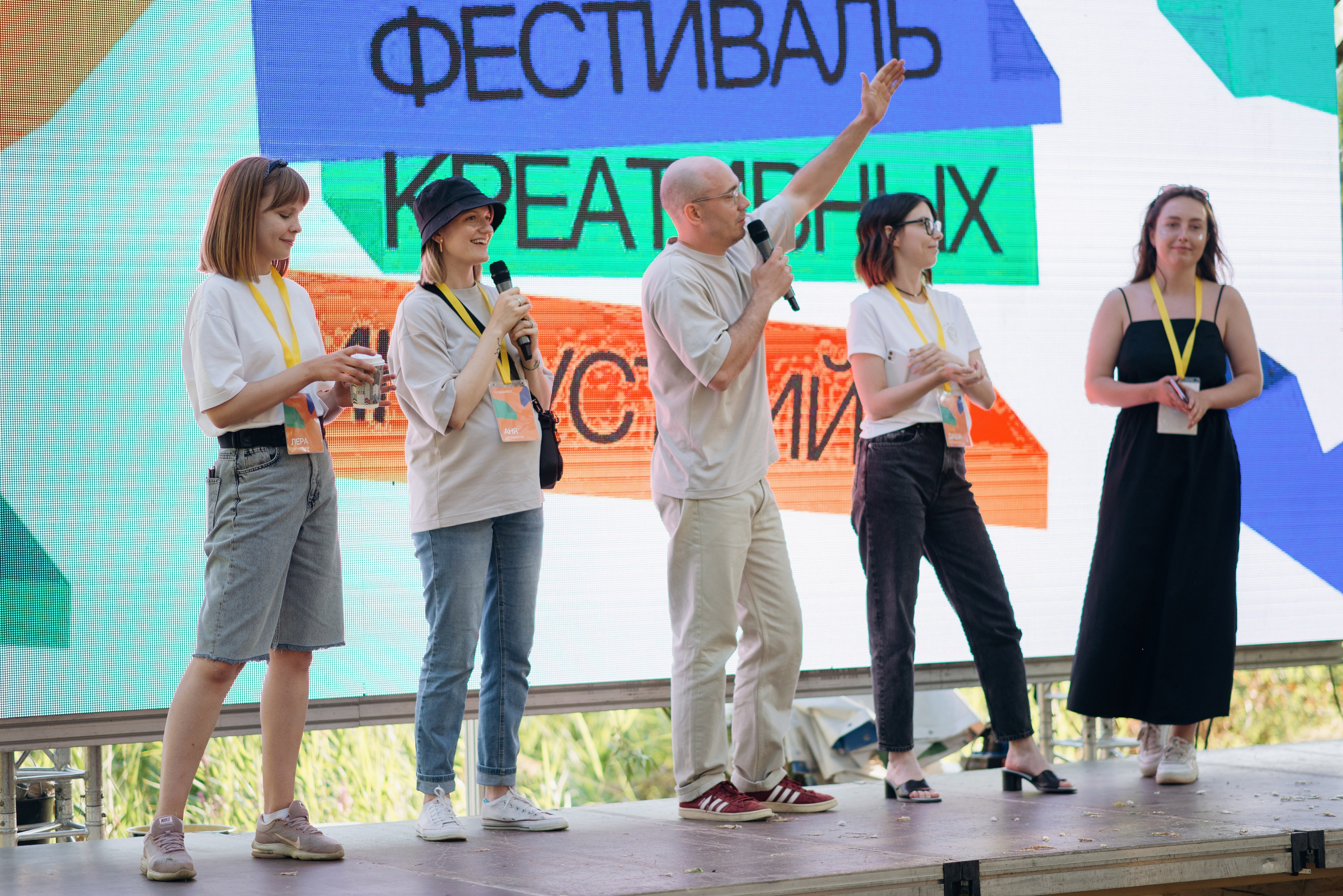 События. Портретный фотограф Санкт-Петербург