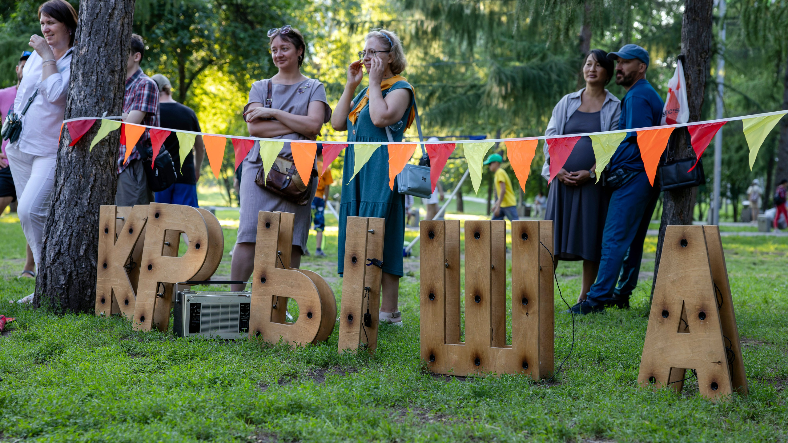 Гитарник на свежем воздухе. Bertran Ordo