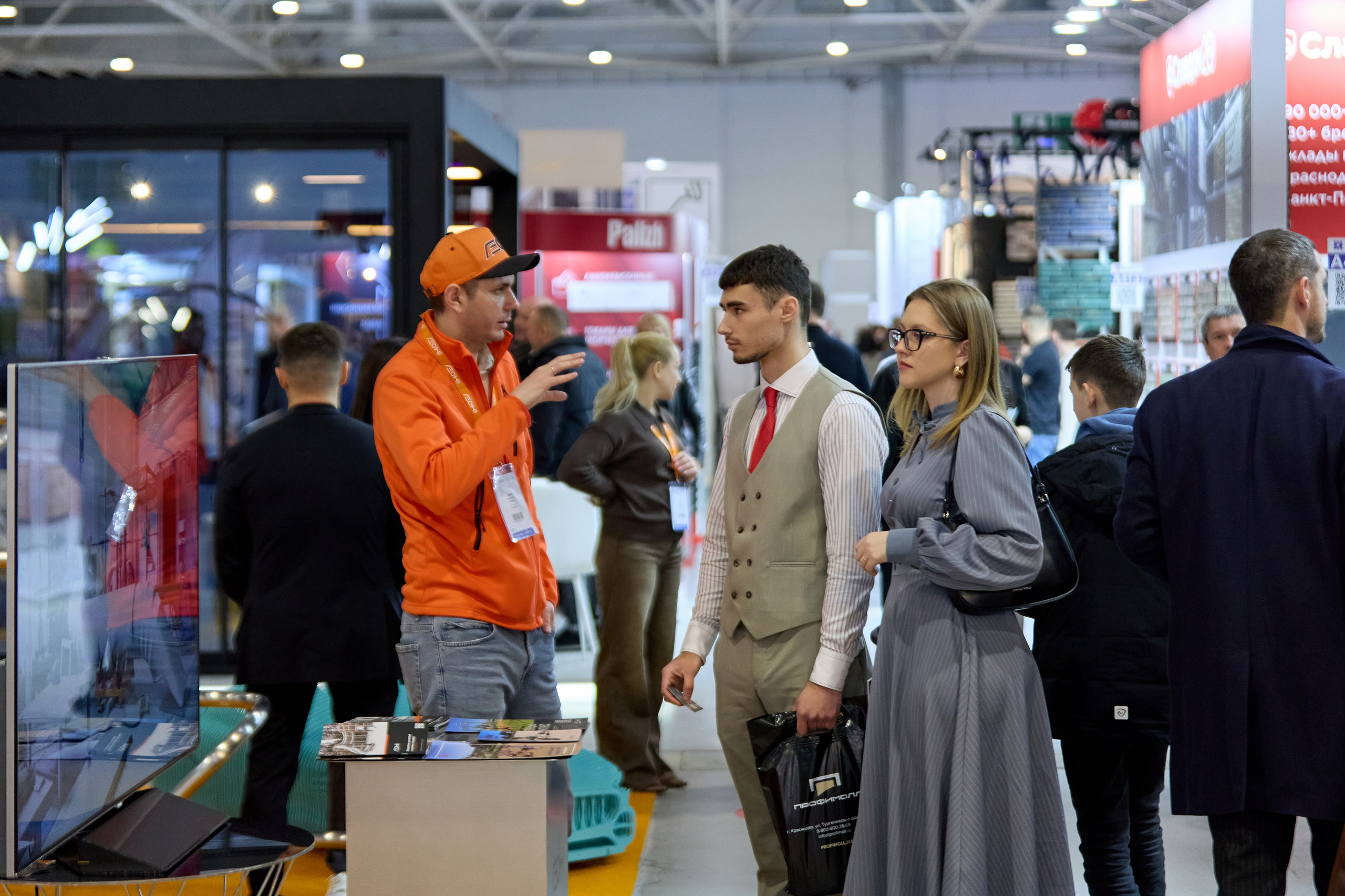 ЮгБилд 2026. Фотограф Руслан Потапов в Краснодаре