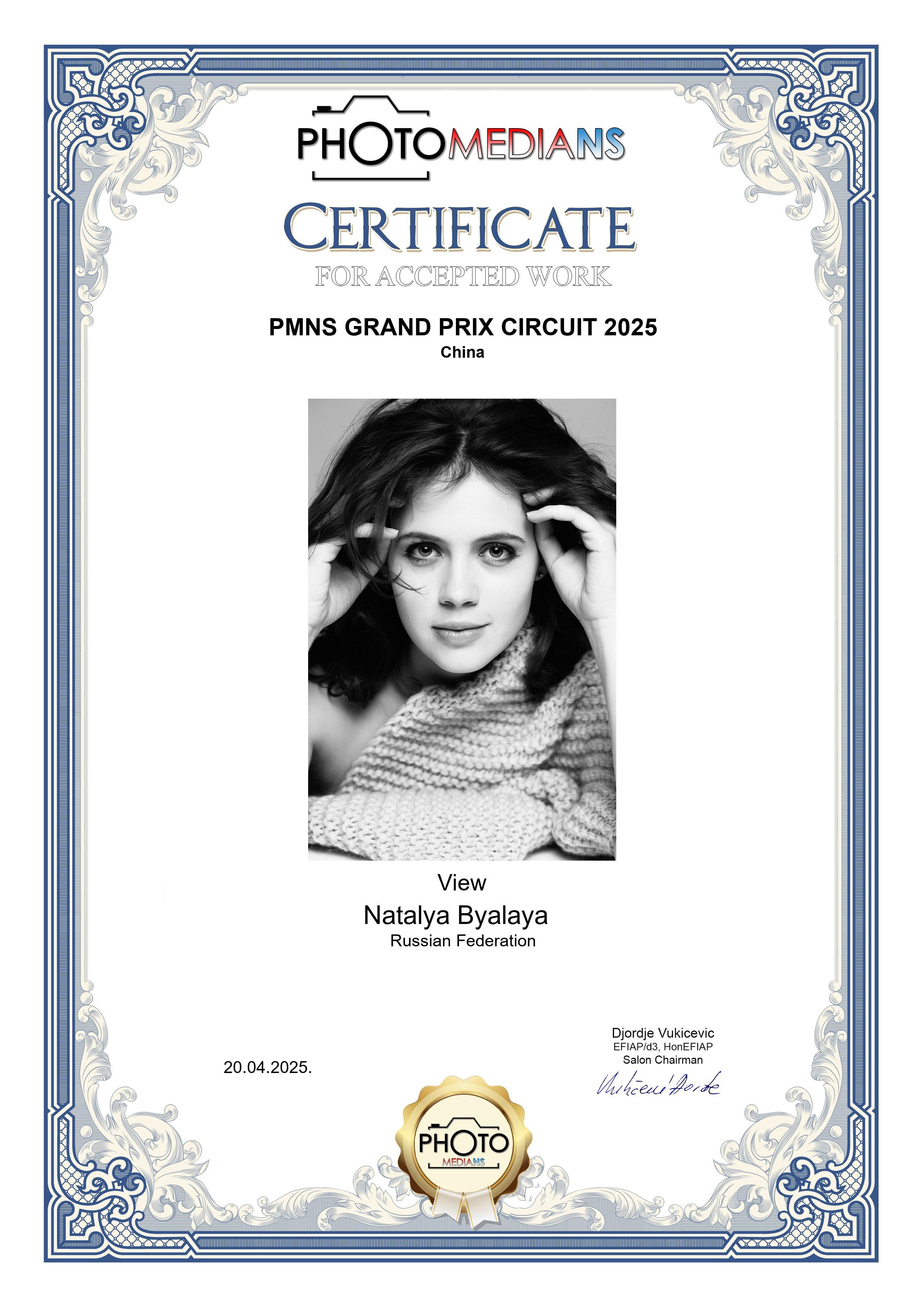 Награды. Портретный фотограф из Санкт-Петербурга Наталья Бялая