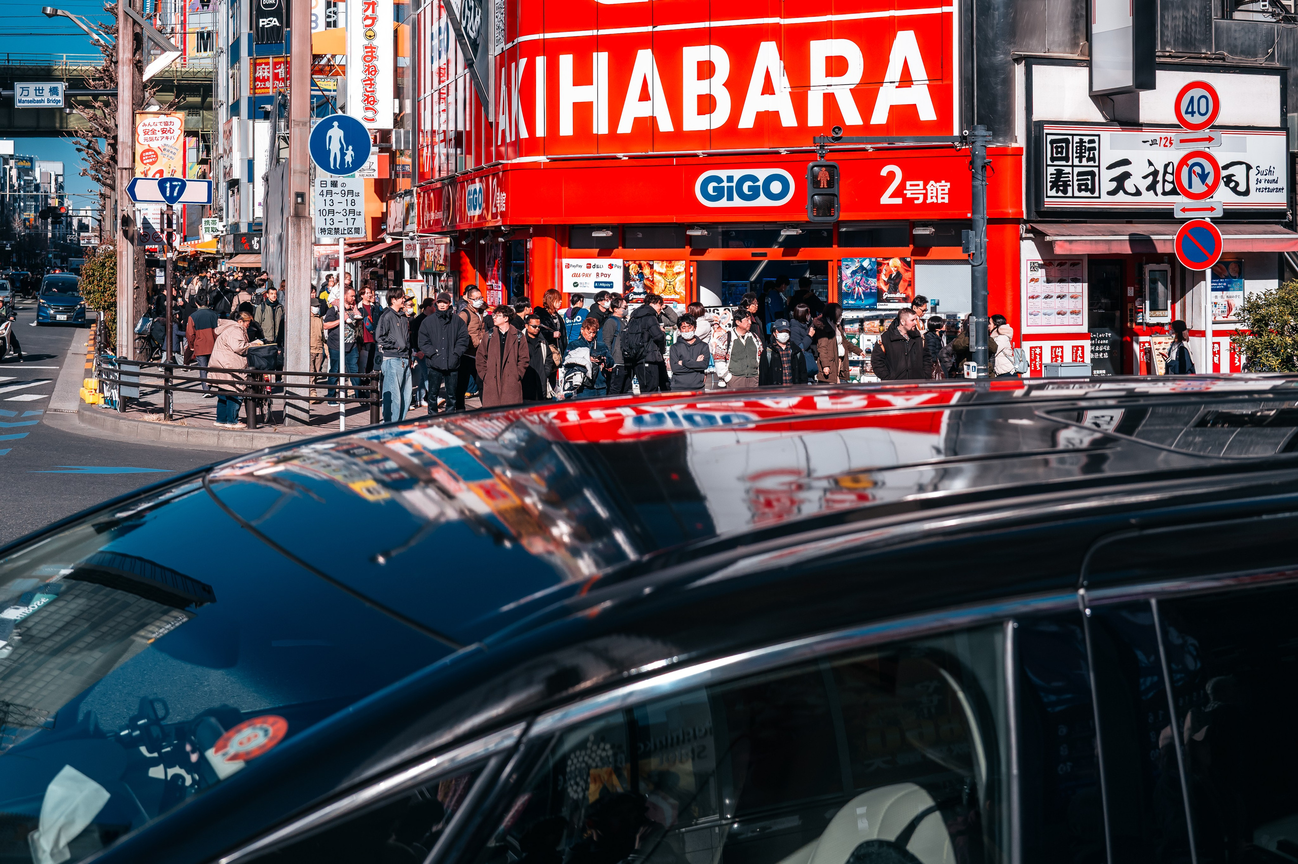 Japan/Япония. @tomrus: Рустам Шагиморданов — фотограф