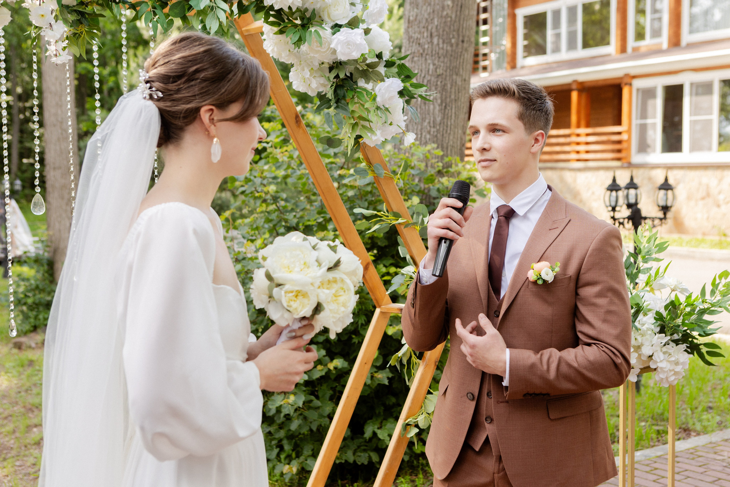 Юля и Николай