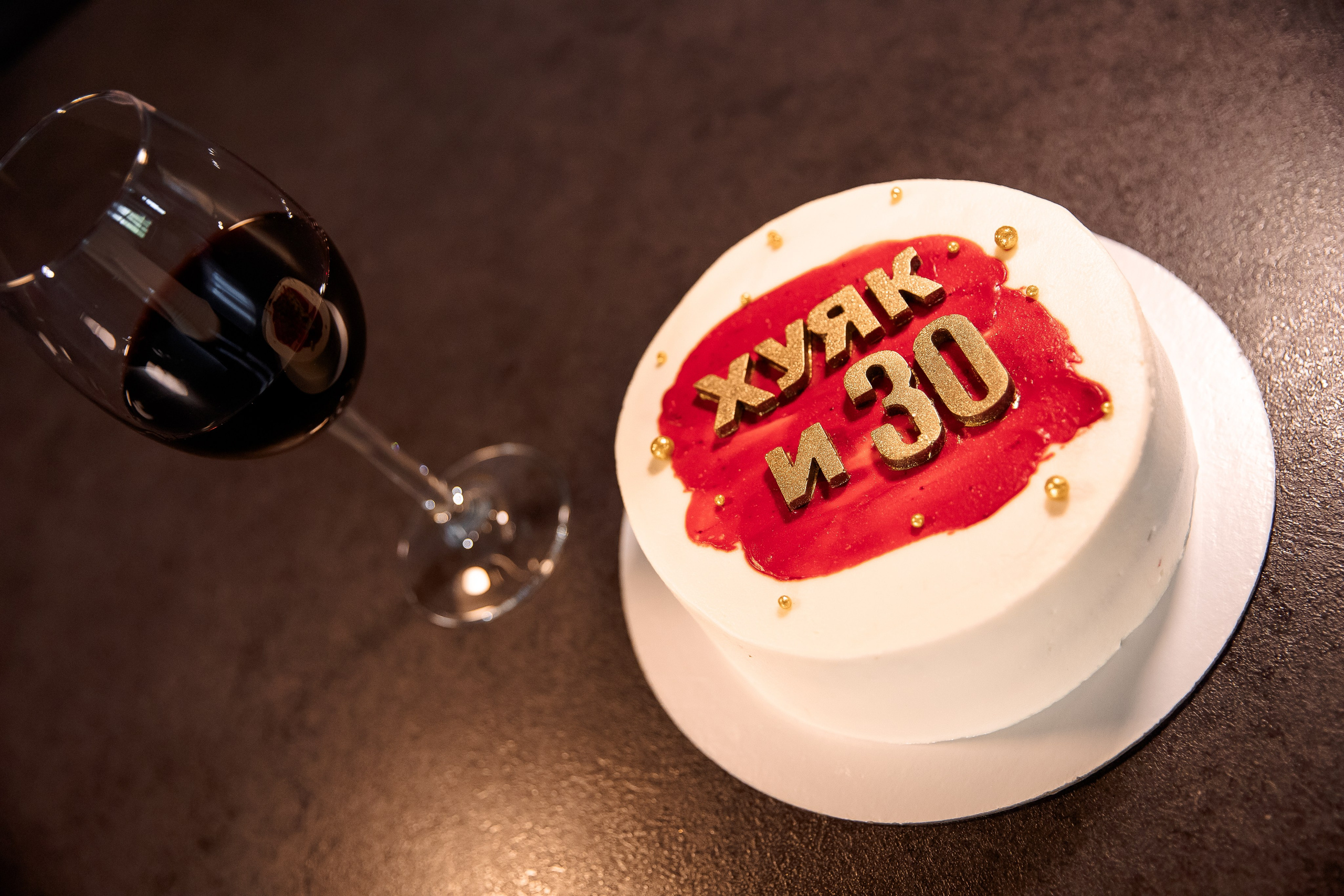 Александра. Свадебный и семейный фотограф в Челябинске Юлия Ишимова