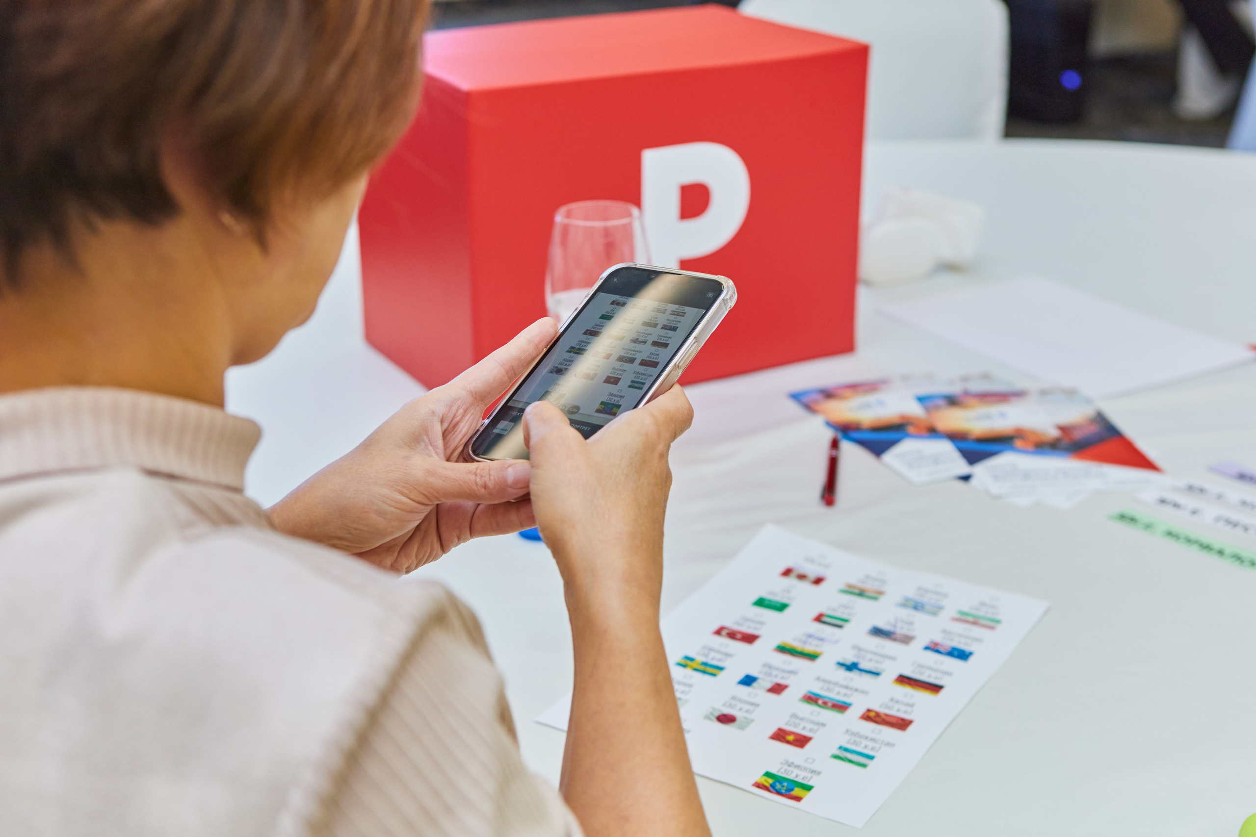 Бизнес-игра «Экспортное казино», центр «Мой Бизнес». Контент-фотограф в Абакане Наталья Нагибина