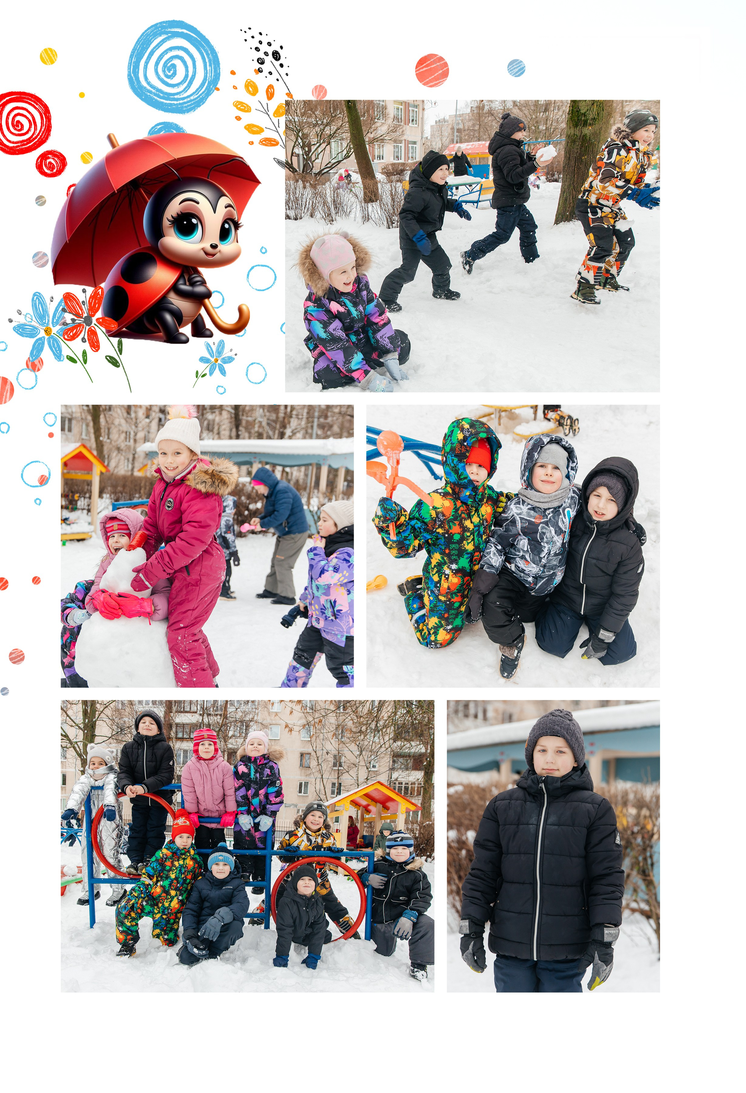 Детский сад № 108 — Выпуск 2025 (Съемки 2024–2025гг). Свадебный и семейный фотограф Крамар Наталья