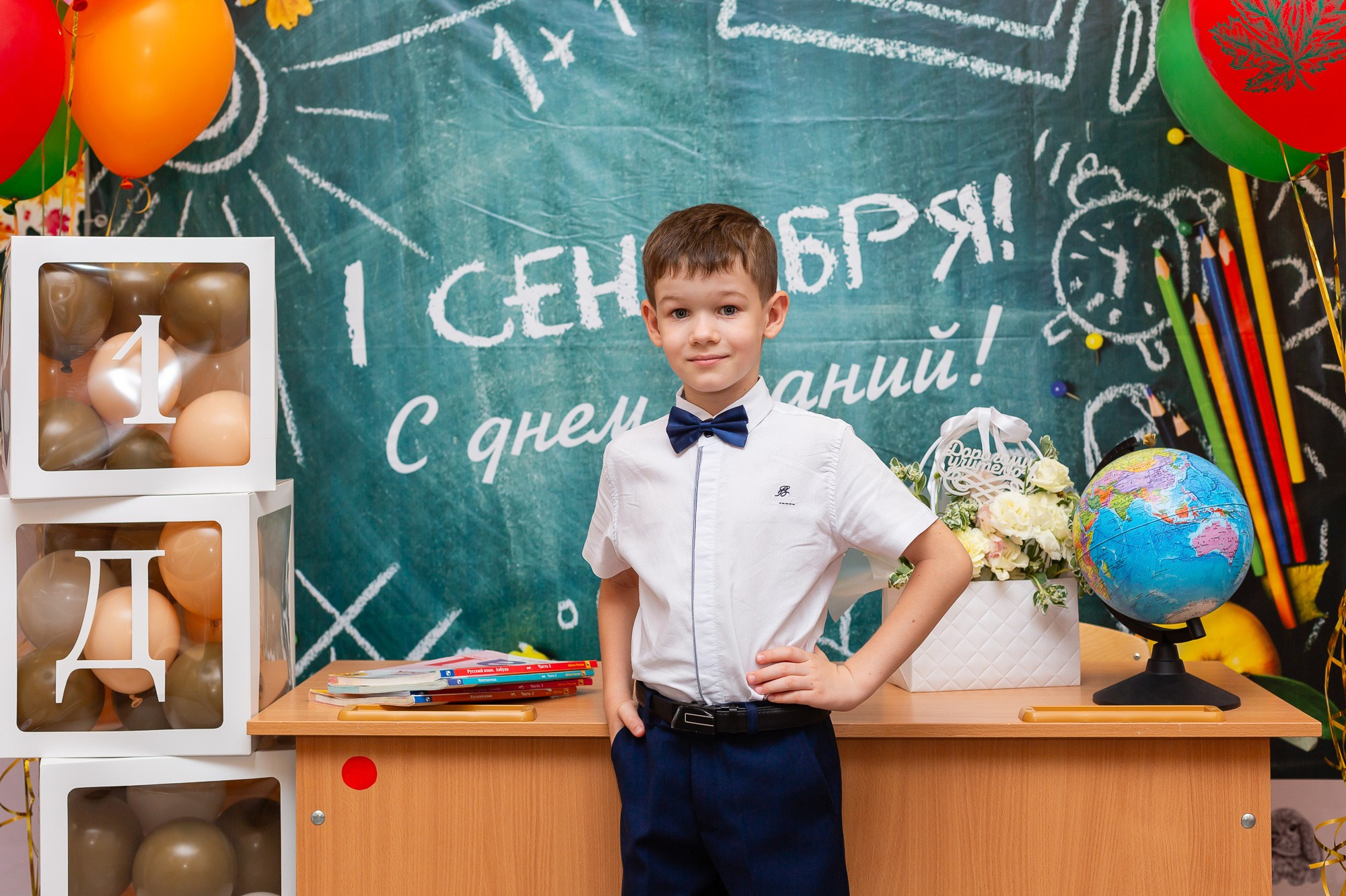 1 сентября 2024. Фотограф в Волгограде и Волжском Наталья Фирсова