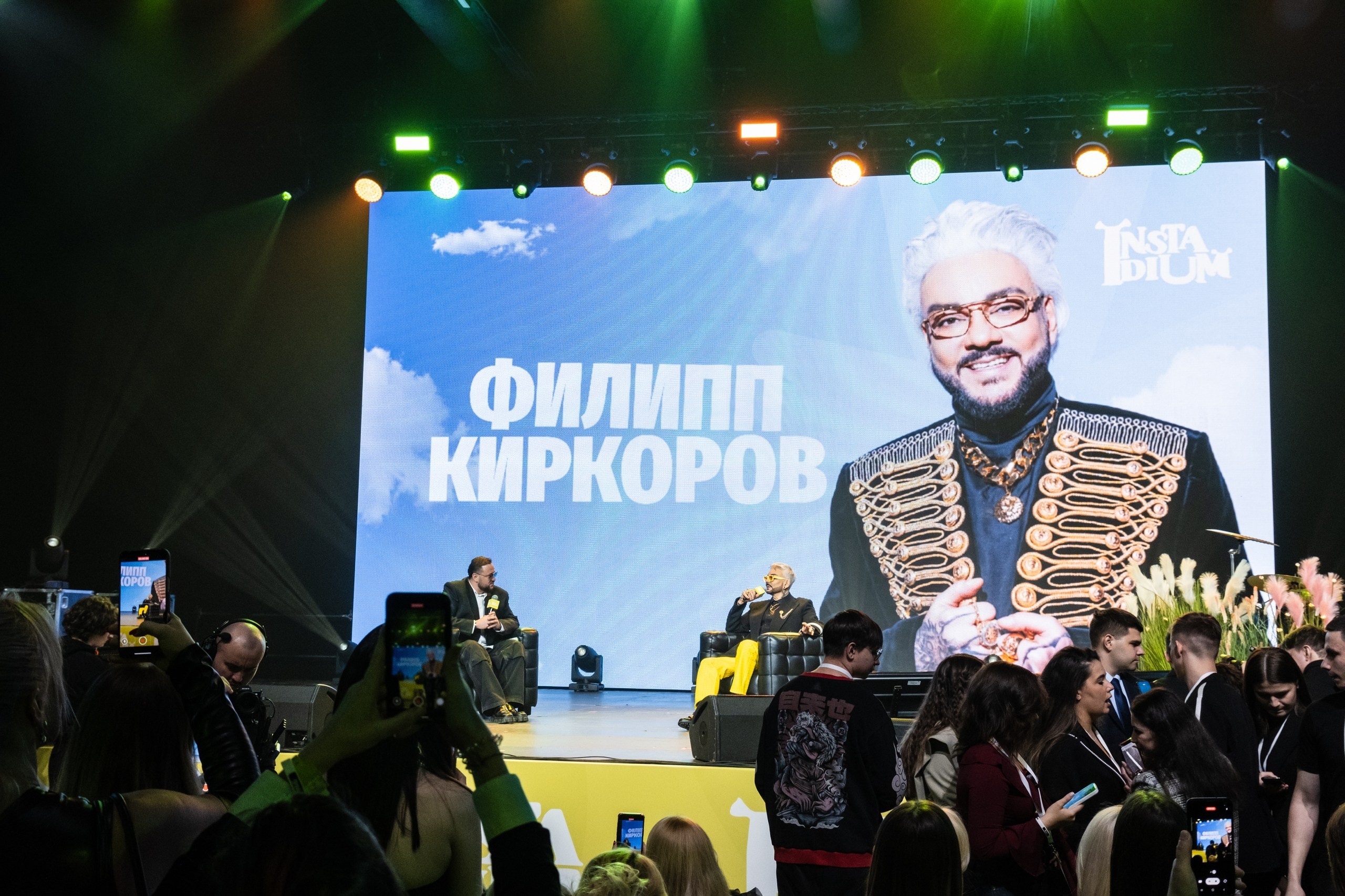 Instadium 2025. Фотограф в Москве, в Самаре Инна Мамонова