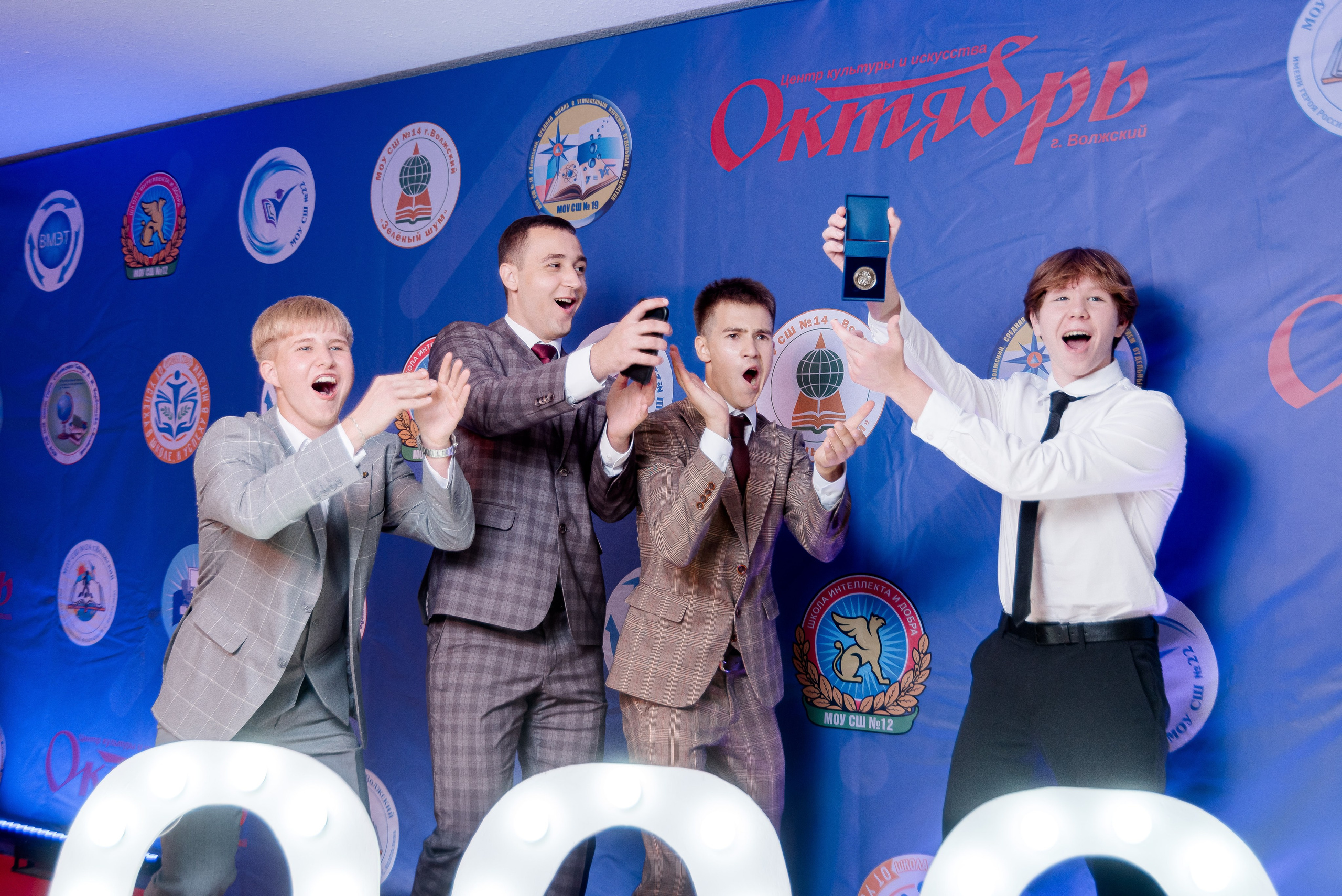 30 Школа. Волжский. Вручение ДК Юбилейный. Фотограф в Волгограде и Волжском Александр Горбань