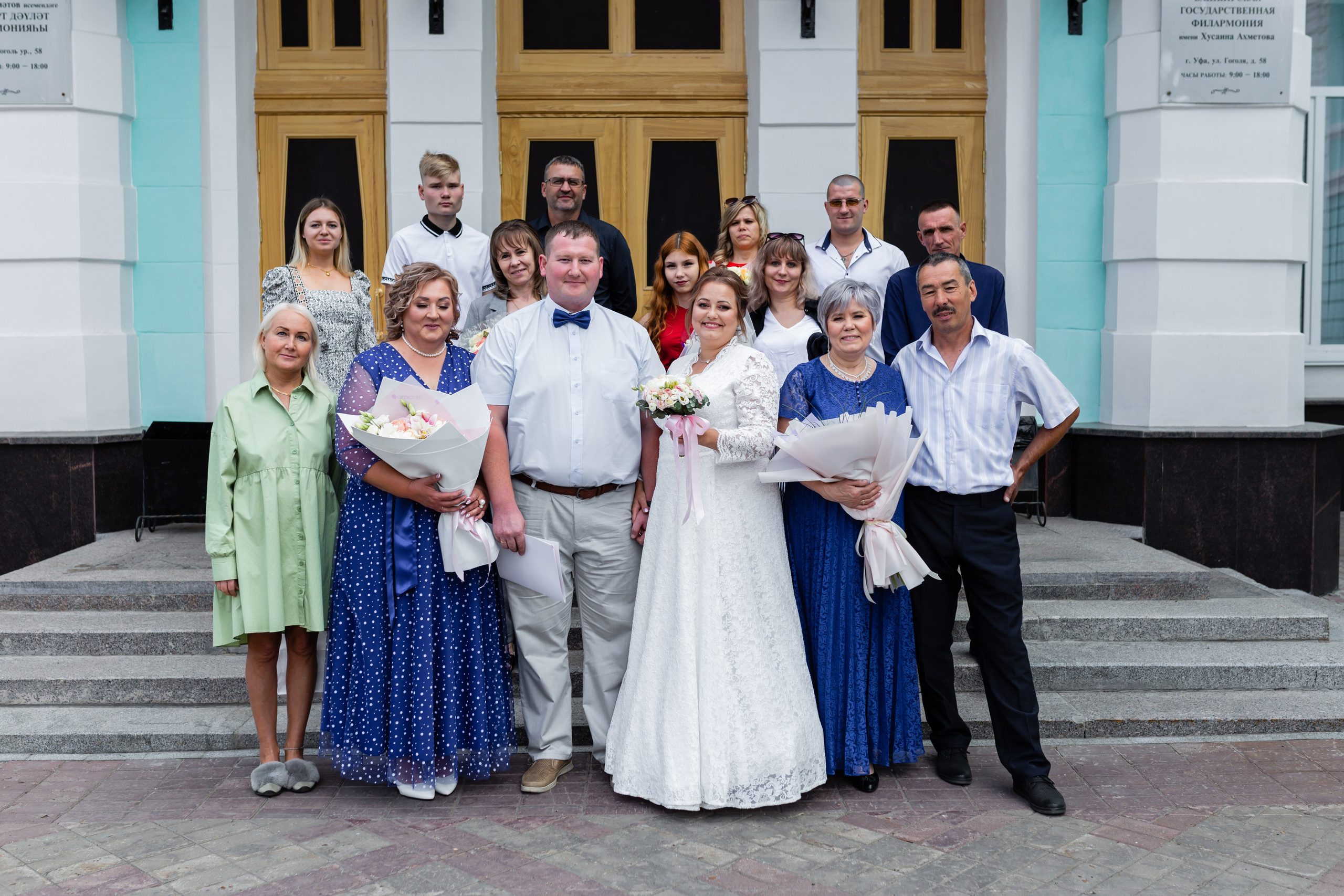 Игорь и Екатерина. Марина Шаймухаметова. Фотограф в Уфе