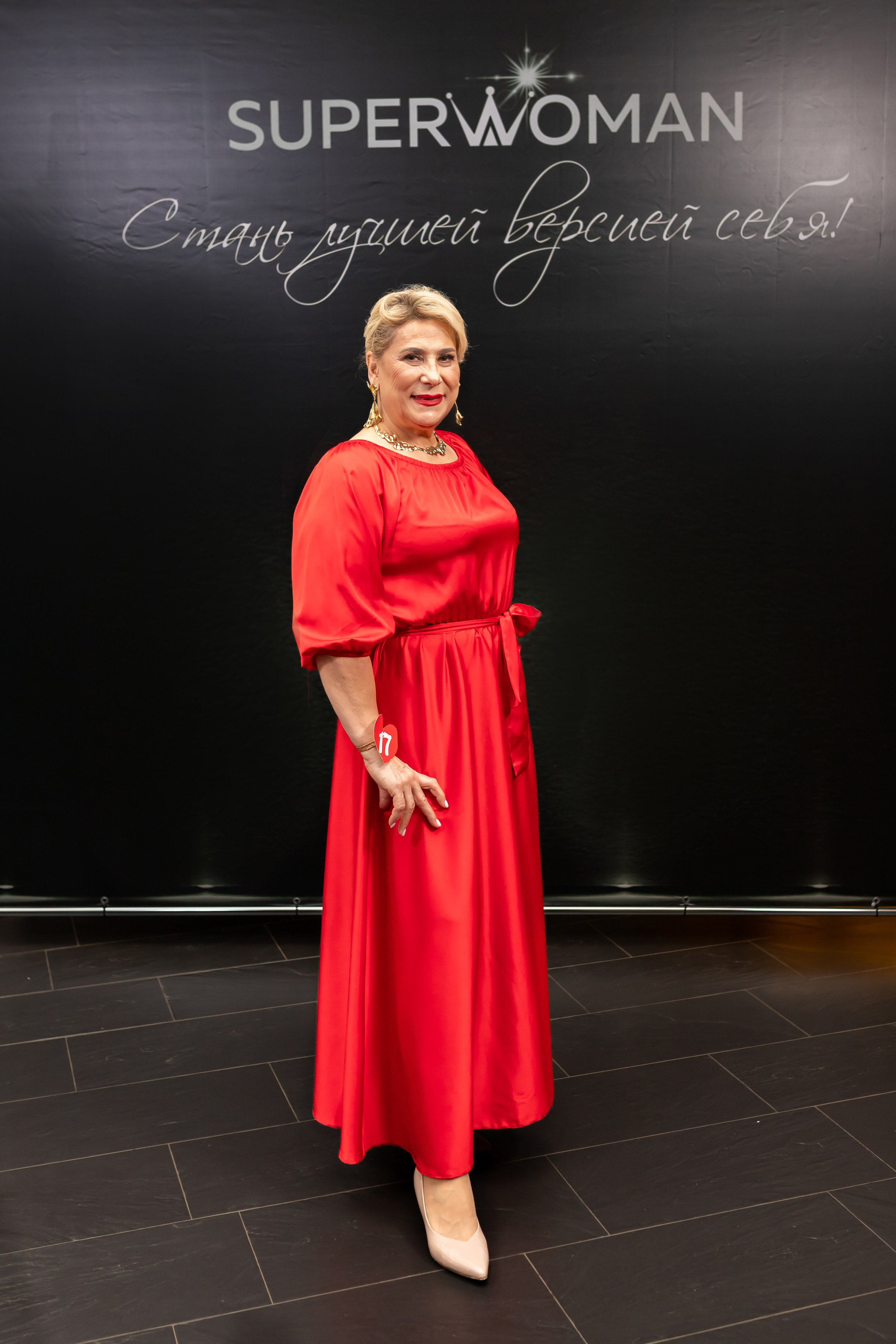 Super woman. Марина Шаймухаметова. Фотограф в Уфе