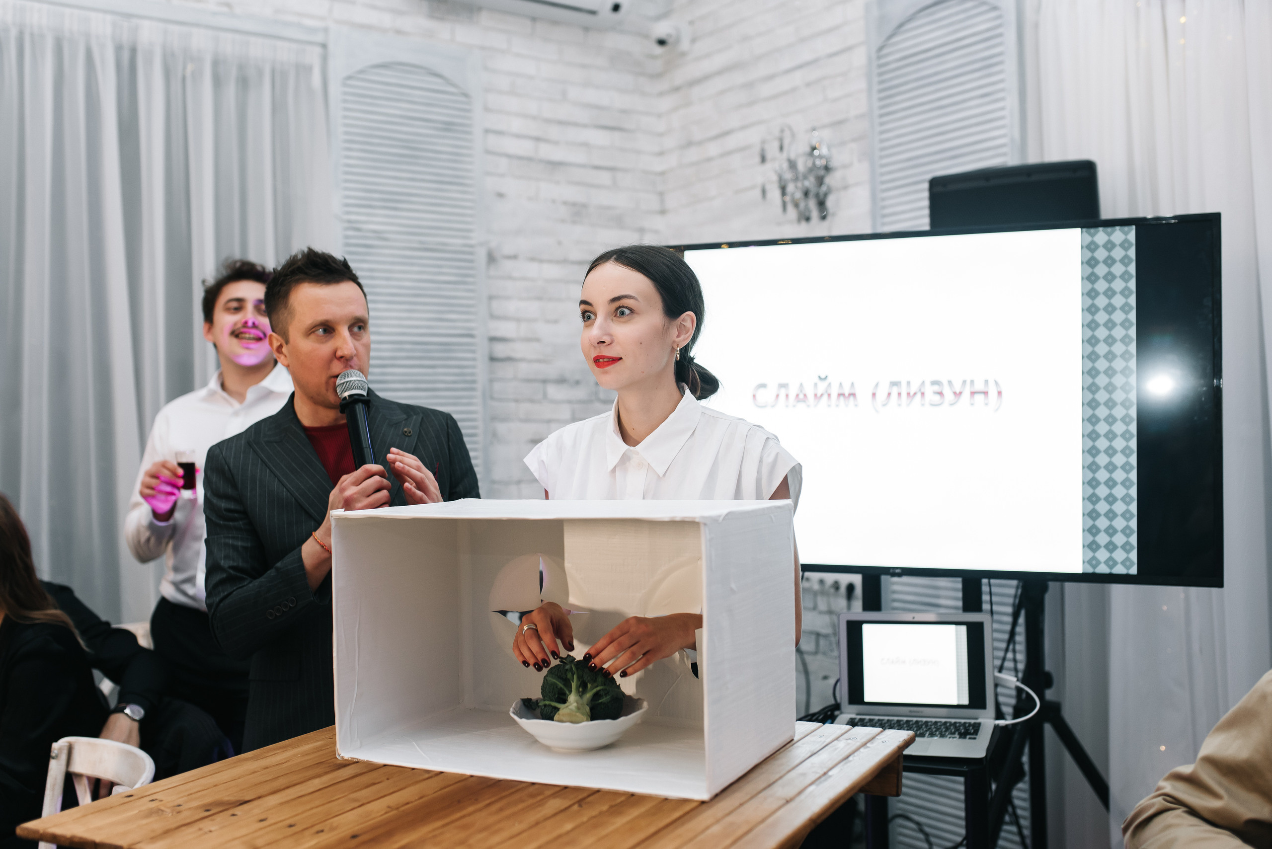 Влада + Сева. Ведущий на свадьбу в Москве Зубков Алексей