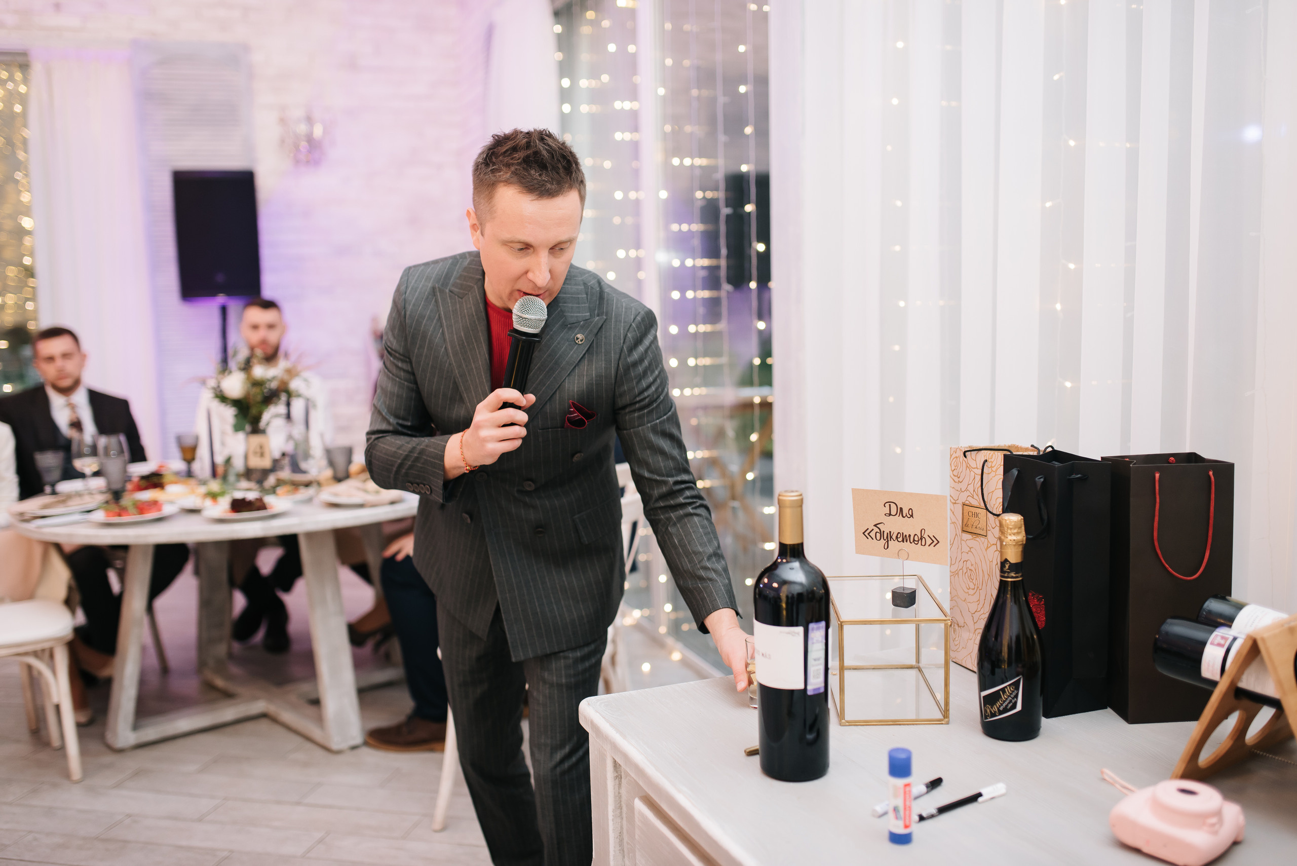 Влада + Сева. Ведущий на свадьбу в Москве Зубков Алексей