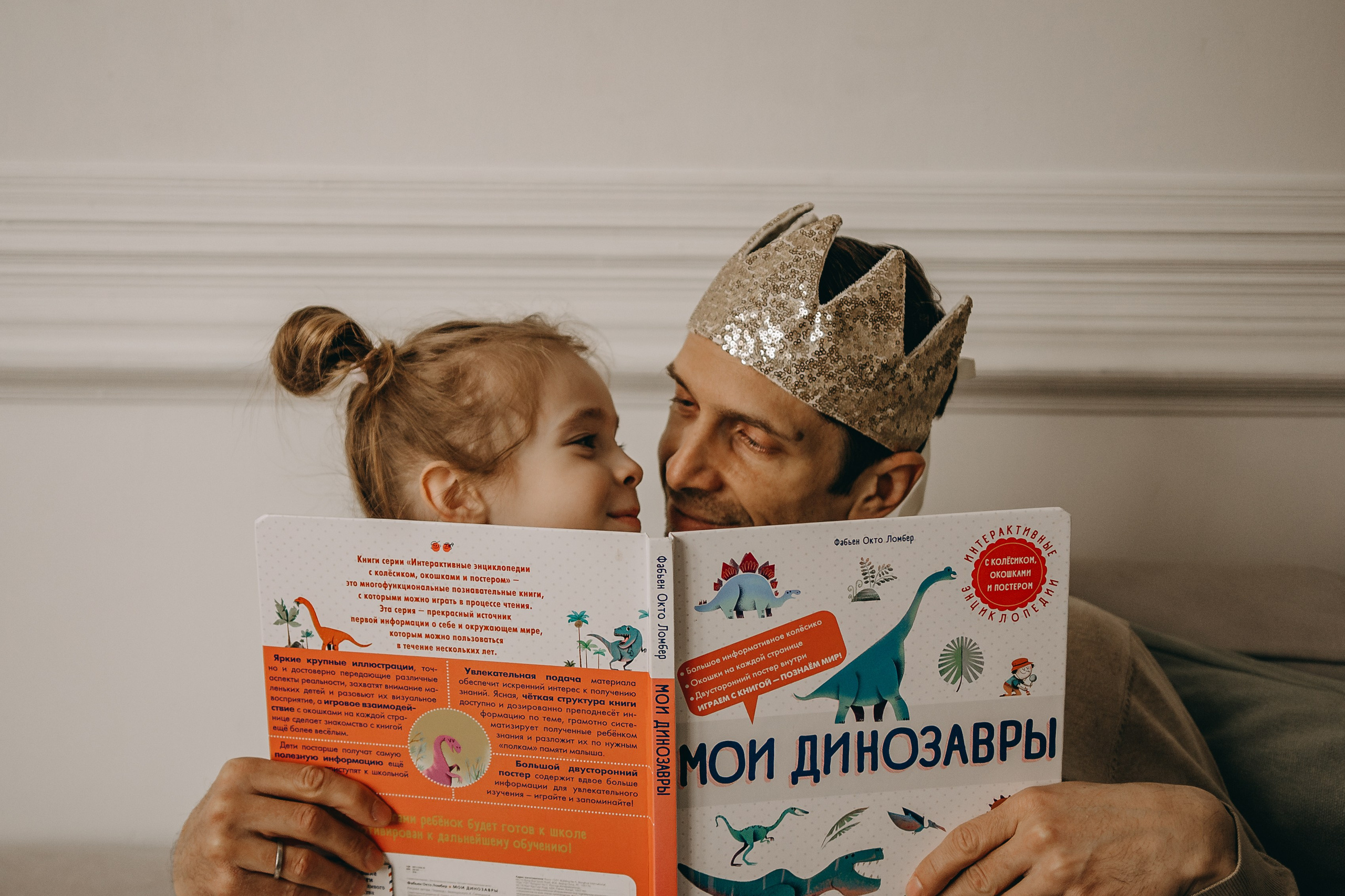 Маше 5. Гаврилова Настя семейный фотограф lifestyle в Москве