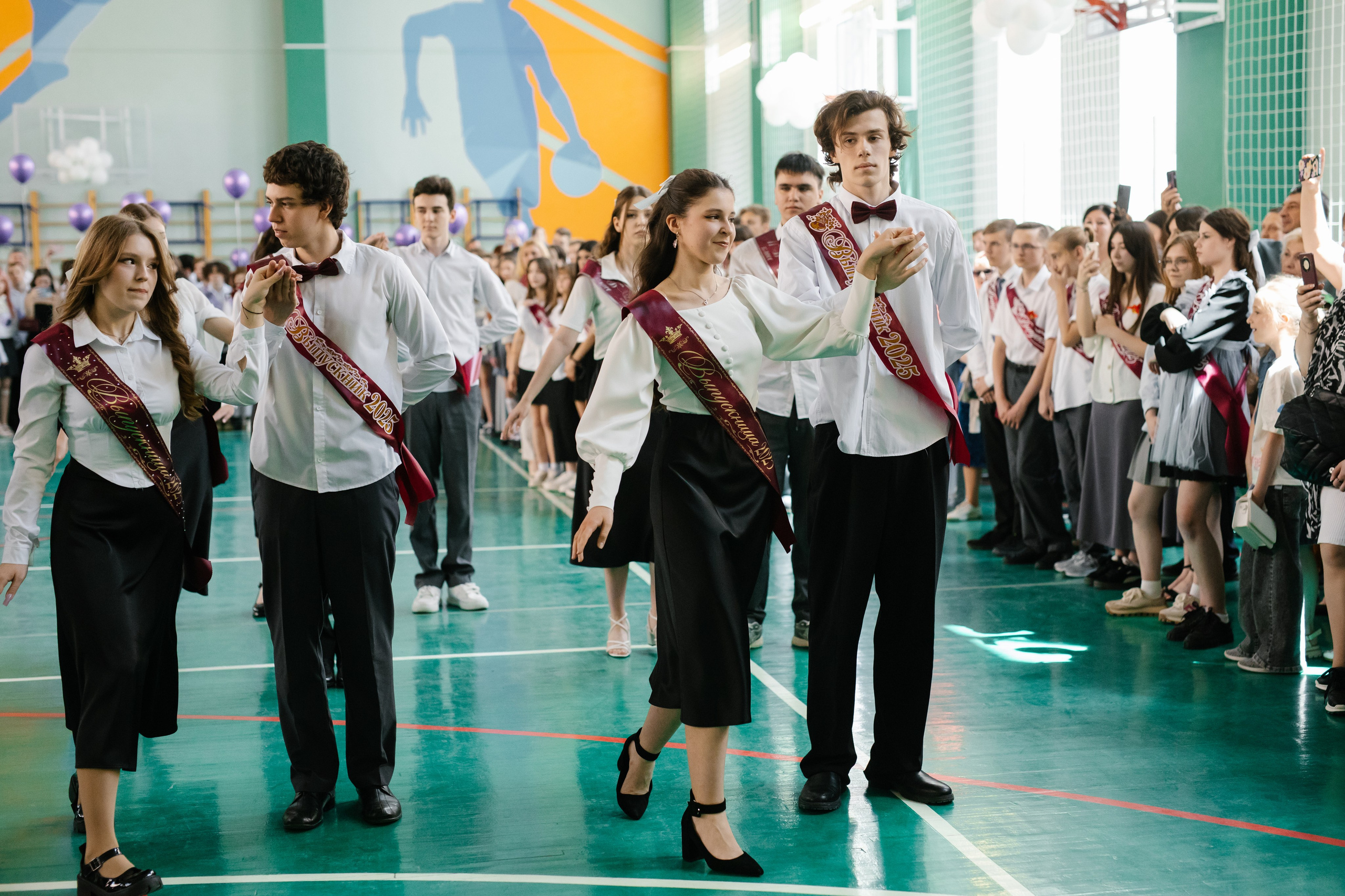 11 класс, Последний звонок