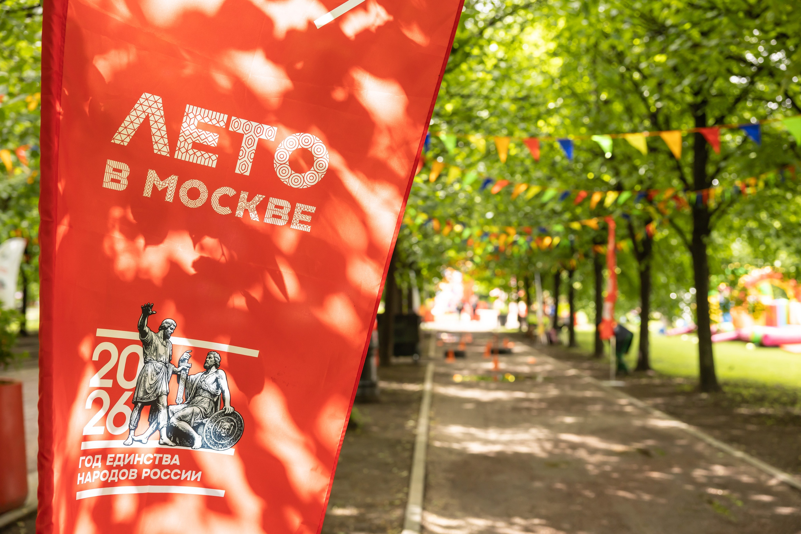 Детский велофестиваль на Цветном бульваре. Фотограф Владимир Охрименко