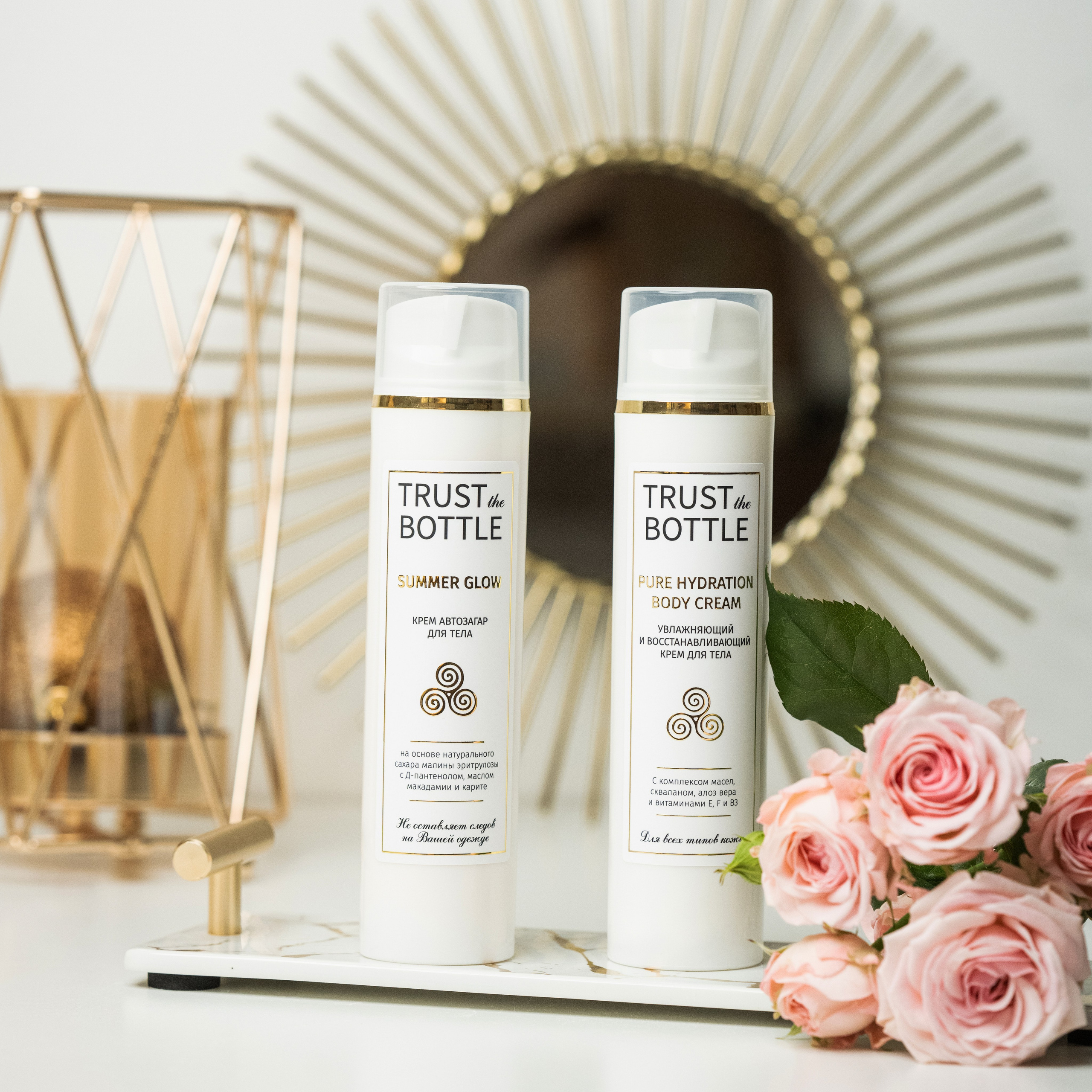 Trust the Bottle. Фотограф в Москве Hellga Raf Хельга Раф