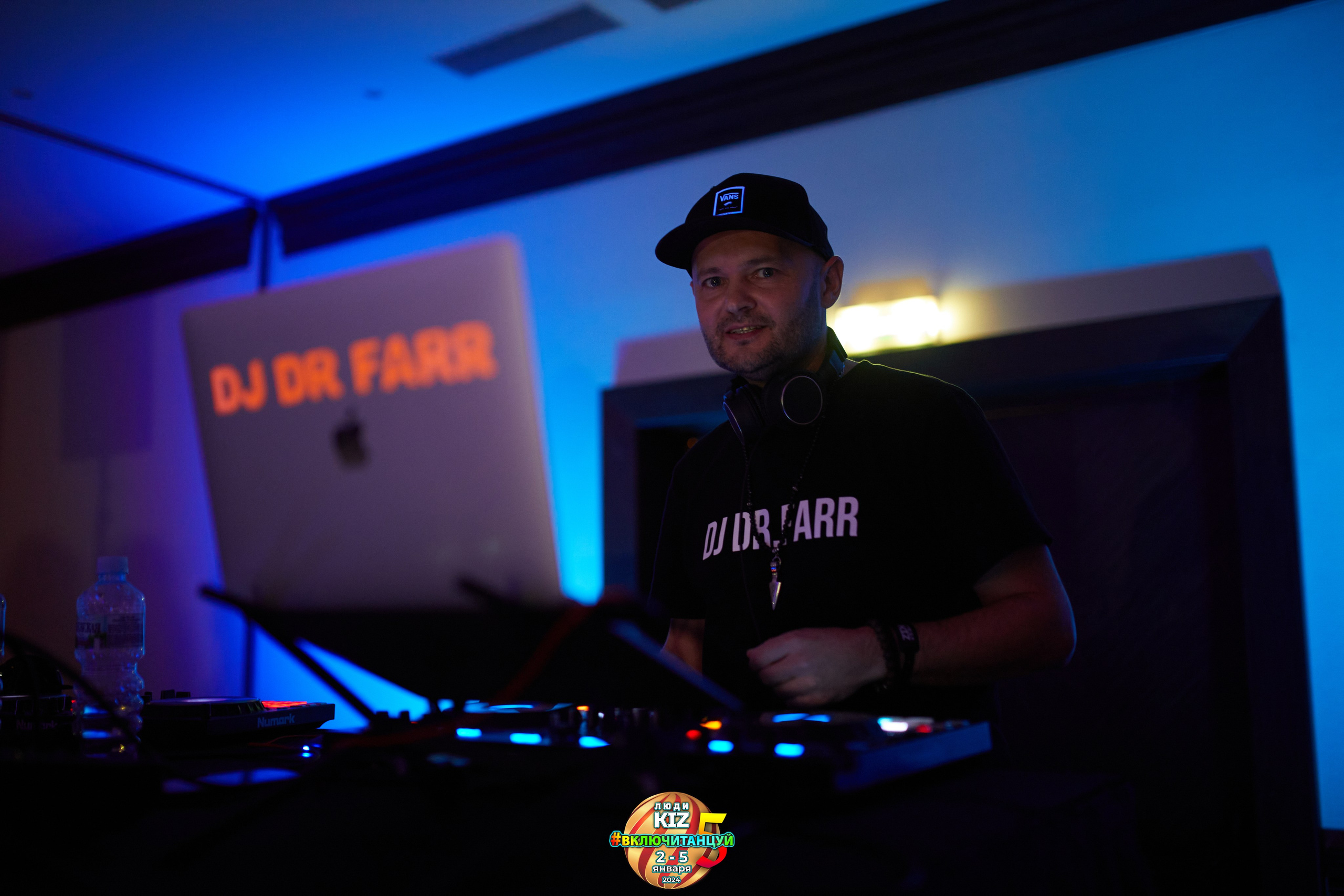 Neon Party Люди Киз. Свадебный фотограф