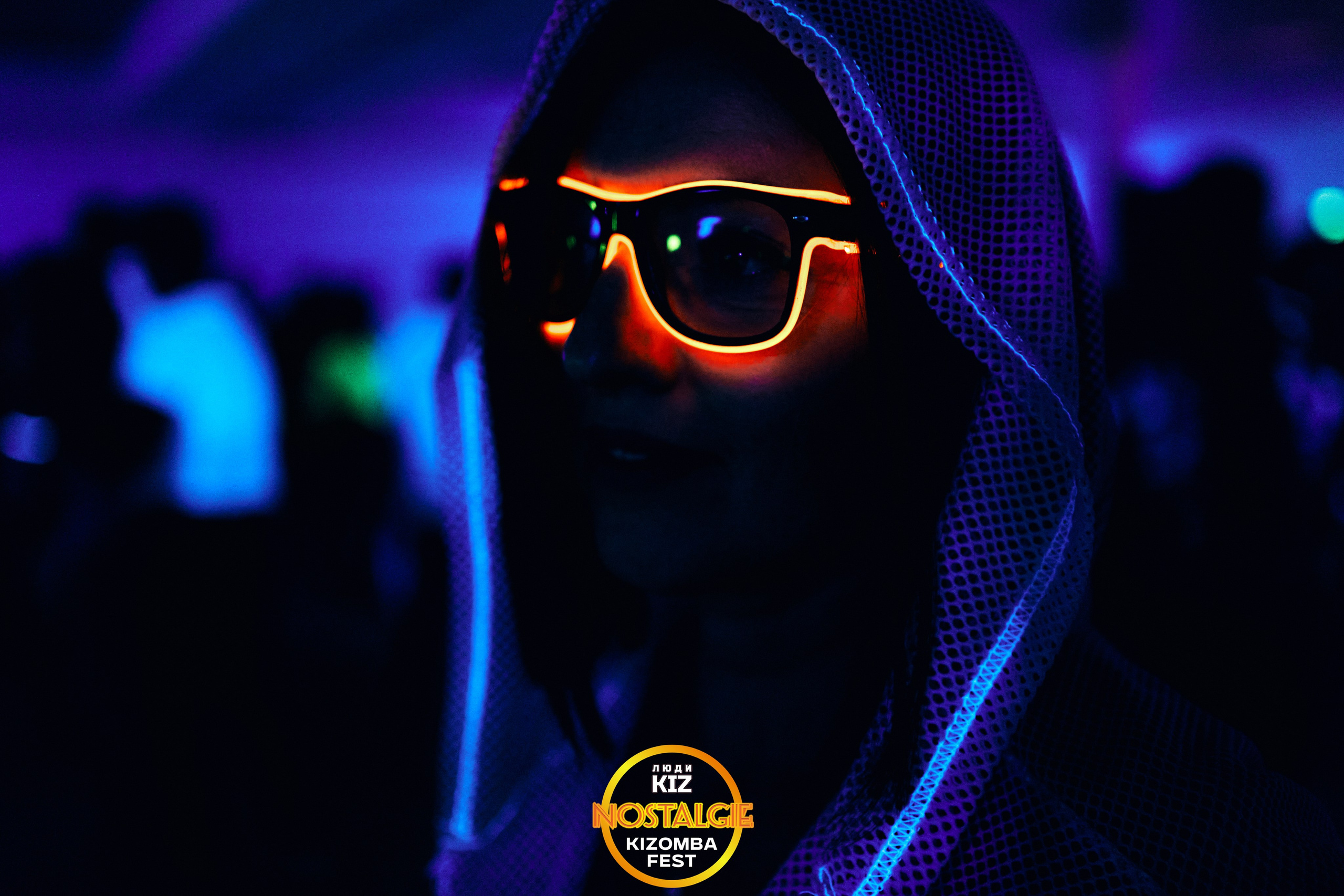 Neon party. Свадебный фотограф