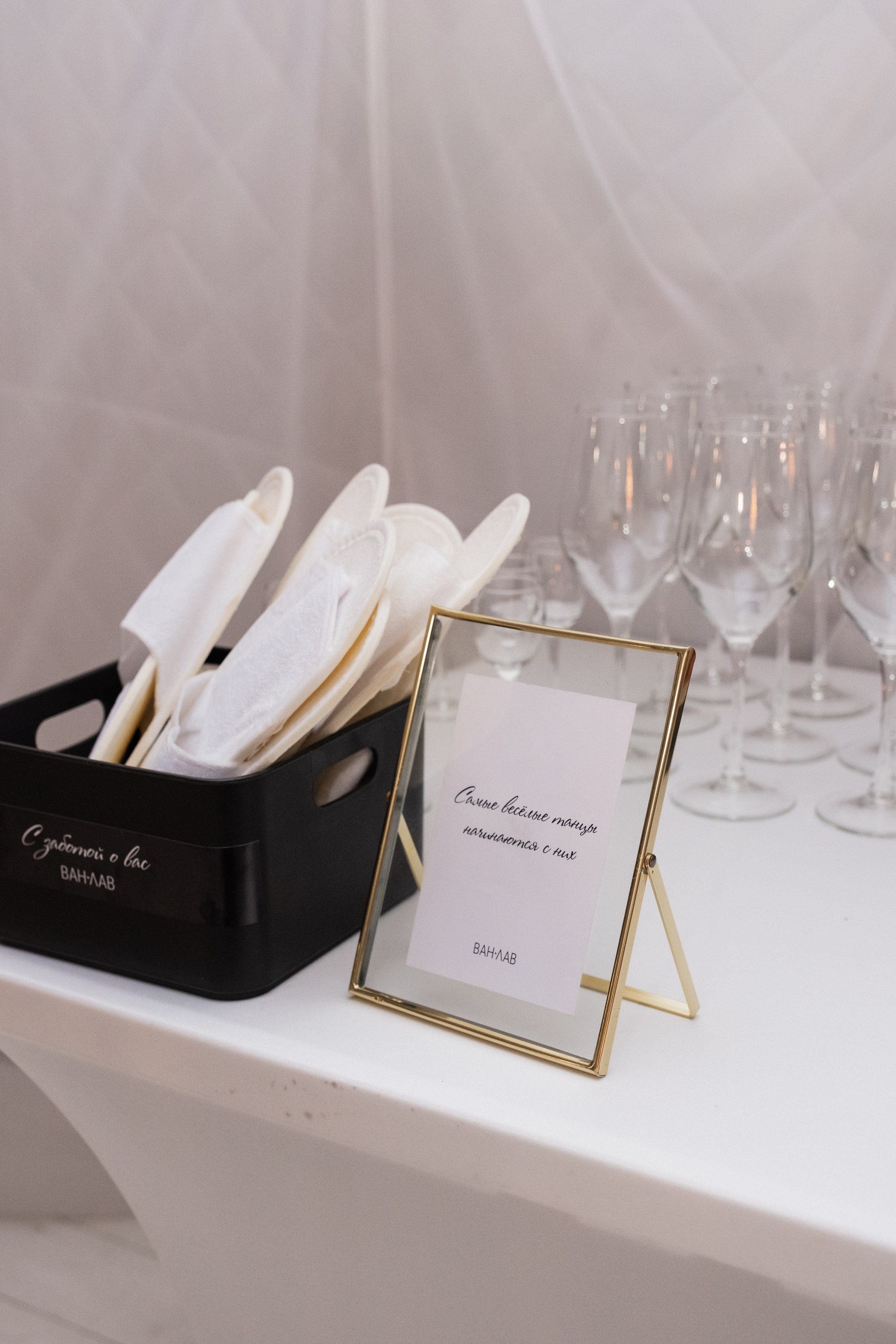 Свадебная фотосессия Волгоград. Свадебный и семейный фотограф в Волгограде Кристина Иванова