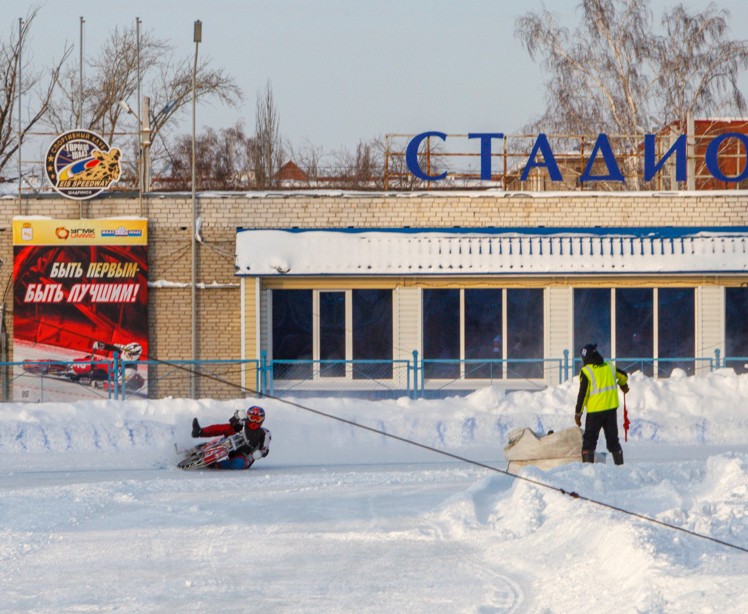 8 — 9 января 2023 года — Финал Командного первенства России (юниоры). Фотограф Андрей Гузеев