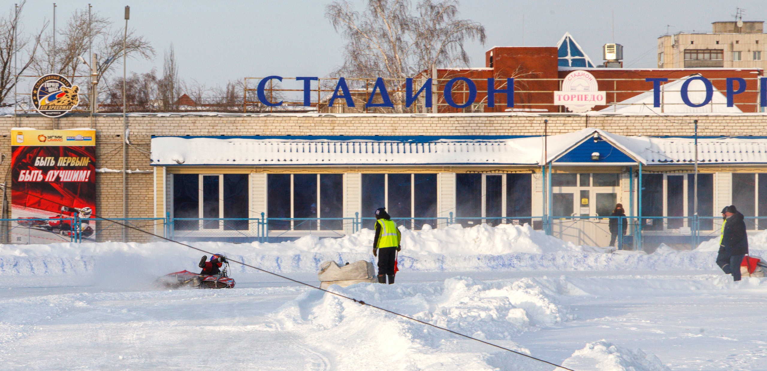 8 — 9 января 2023 года — Финал Командного первенства России (юниоры). Фотограф Андрей Гузеев