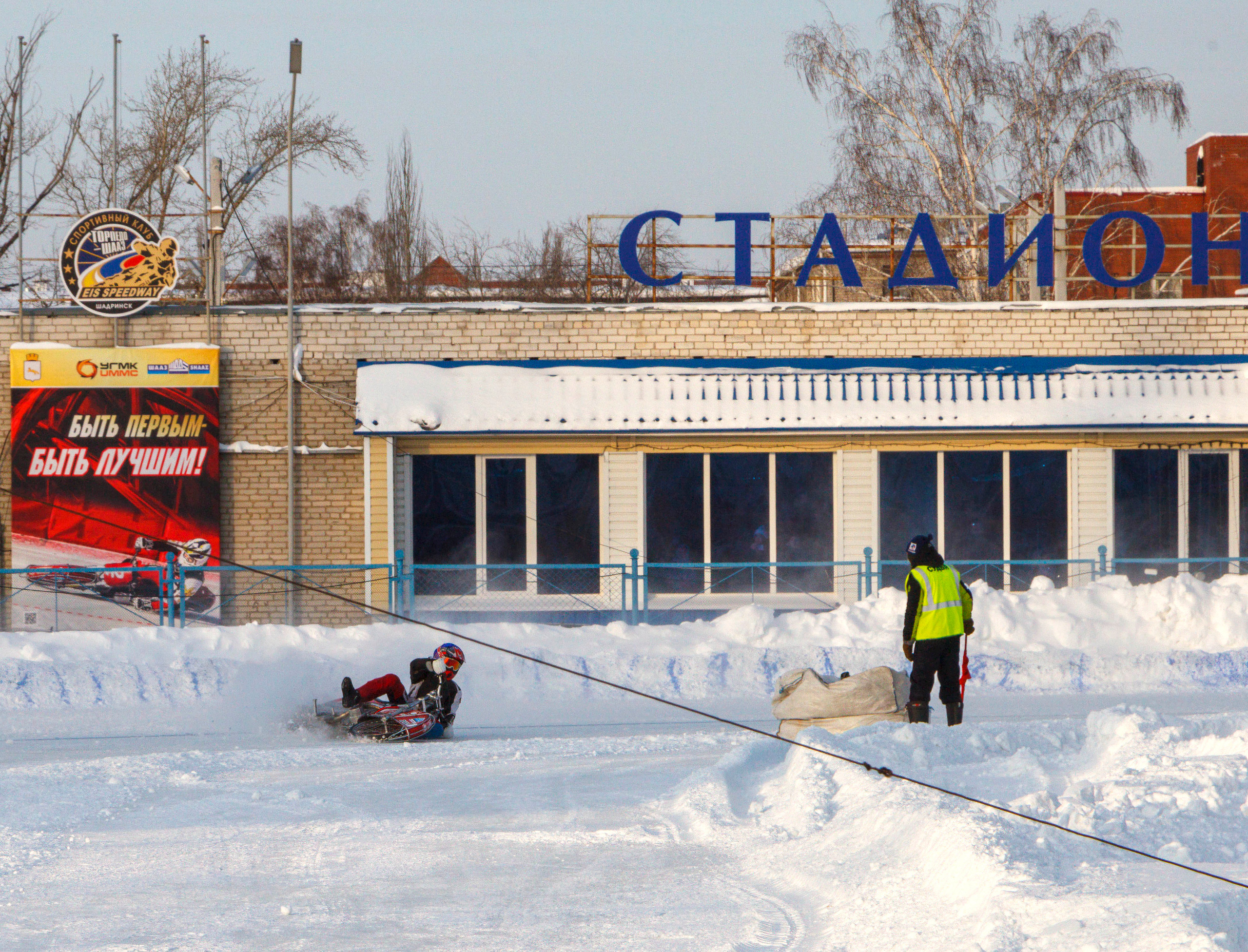 8 — 9 января 2023 года — Финал Командного первенства России (юниоры). Фотограф Андрей Гузеев