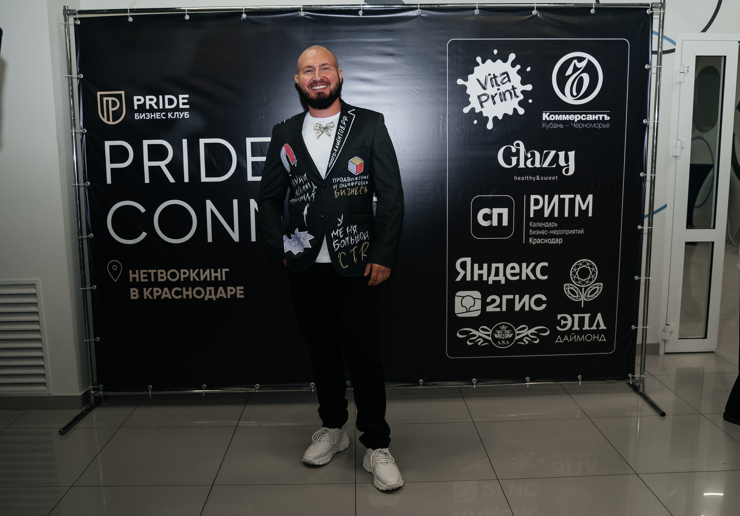 Репортаж. Виктория Алпеева — фотограф по любви