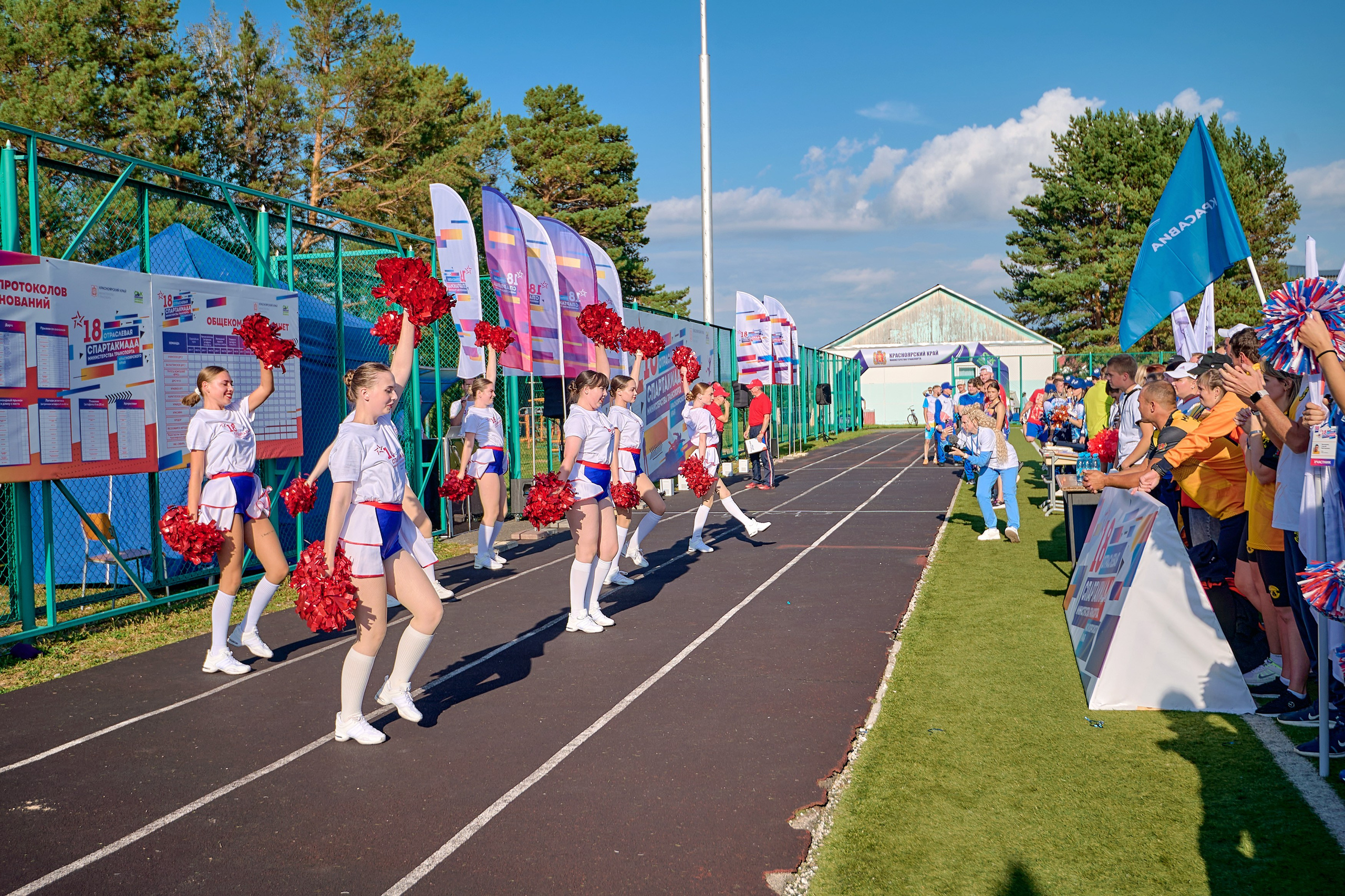 Портфолио репортажной фотосъёмки: спартакиада министерства Красноярского края. Фотограф Яковлев Роман — Красноярск