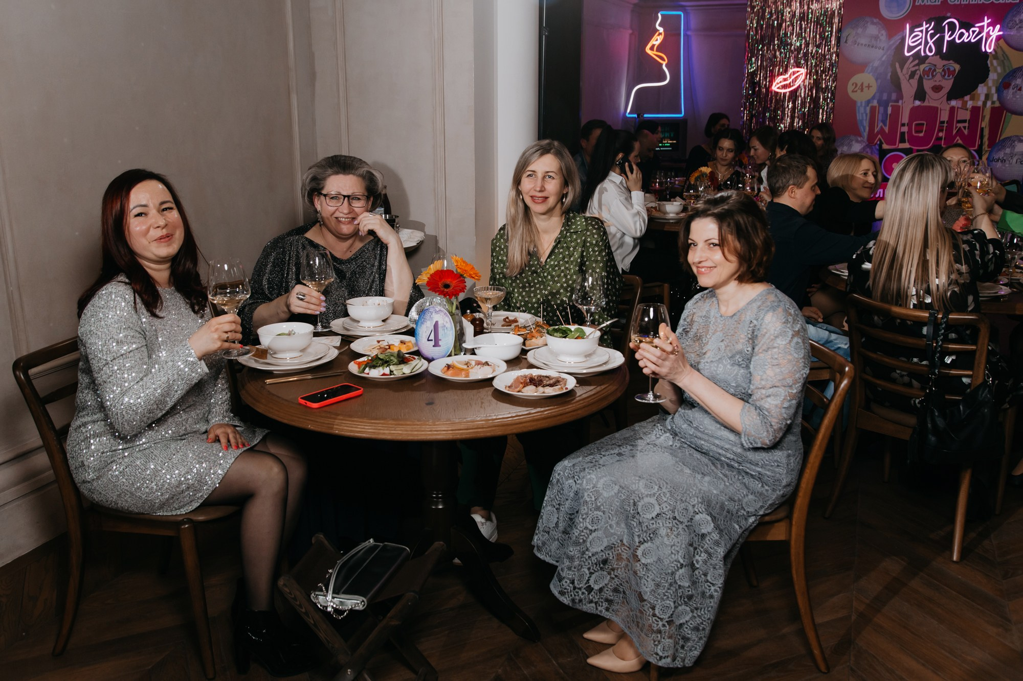 Lets Party / Мир Упаковки. Фотограф ваших событий