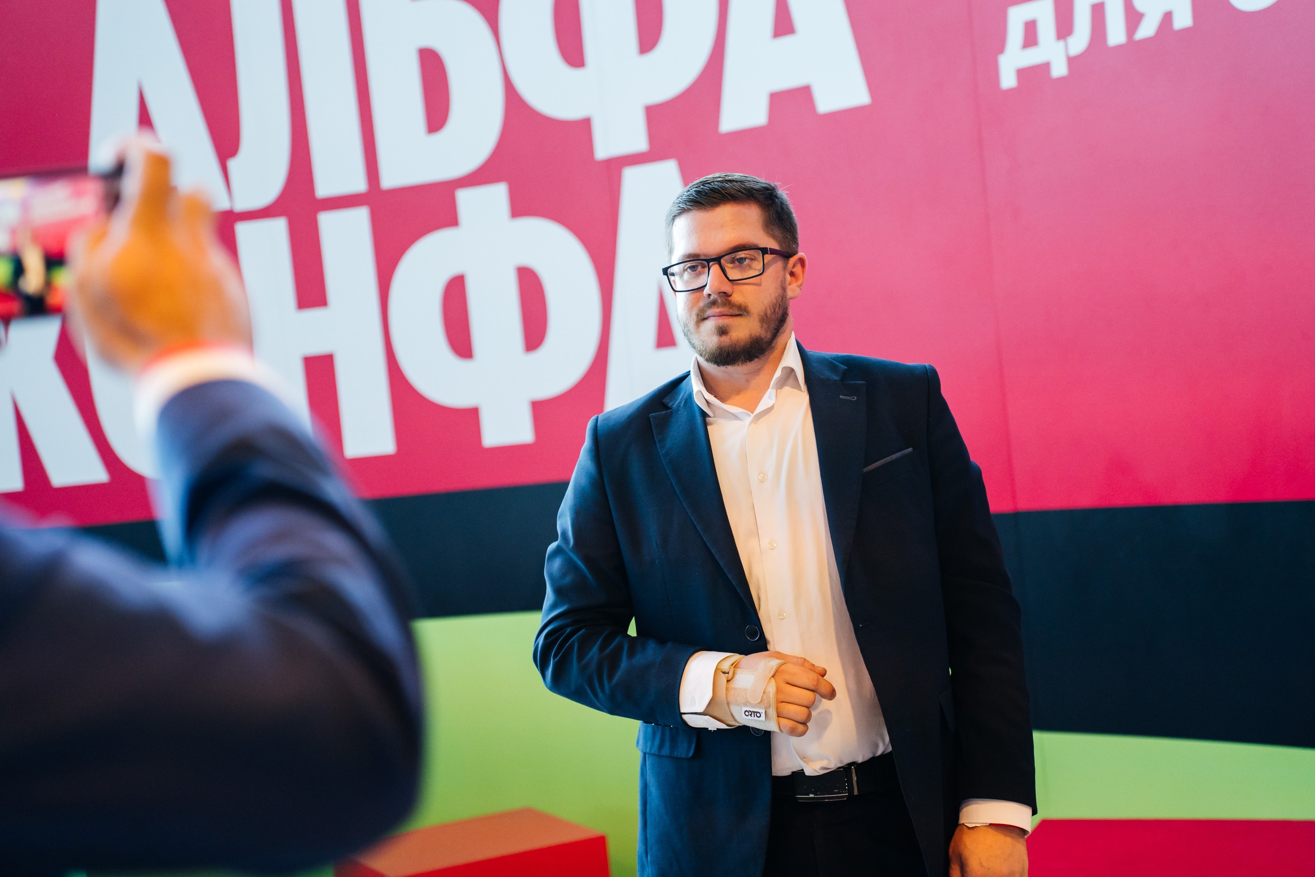 Альфа Конфа в Челябинске. Видеограф и Фотограф в Челябинске Ксения и Владимир Рюмины