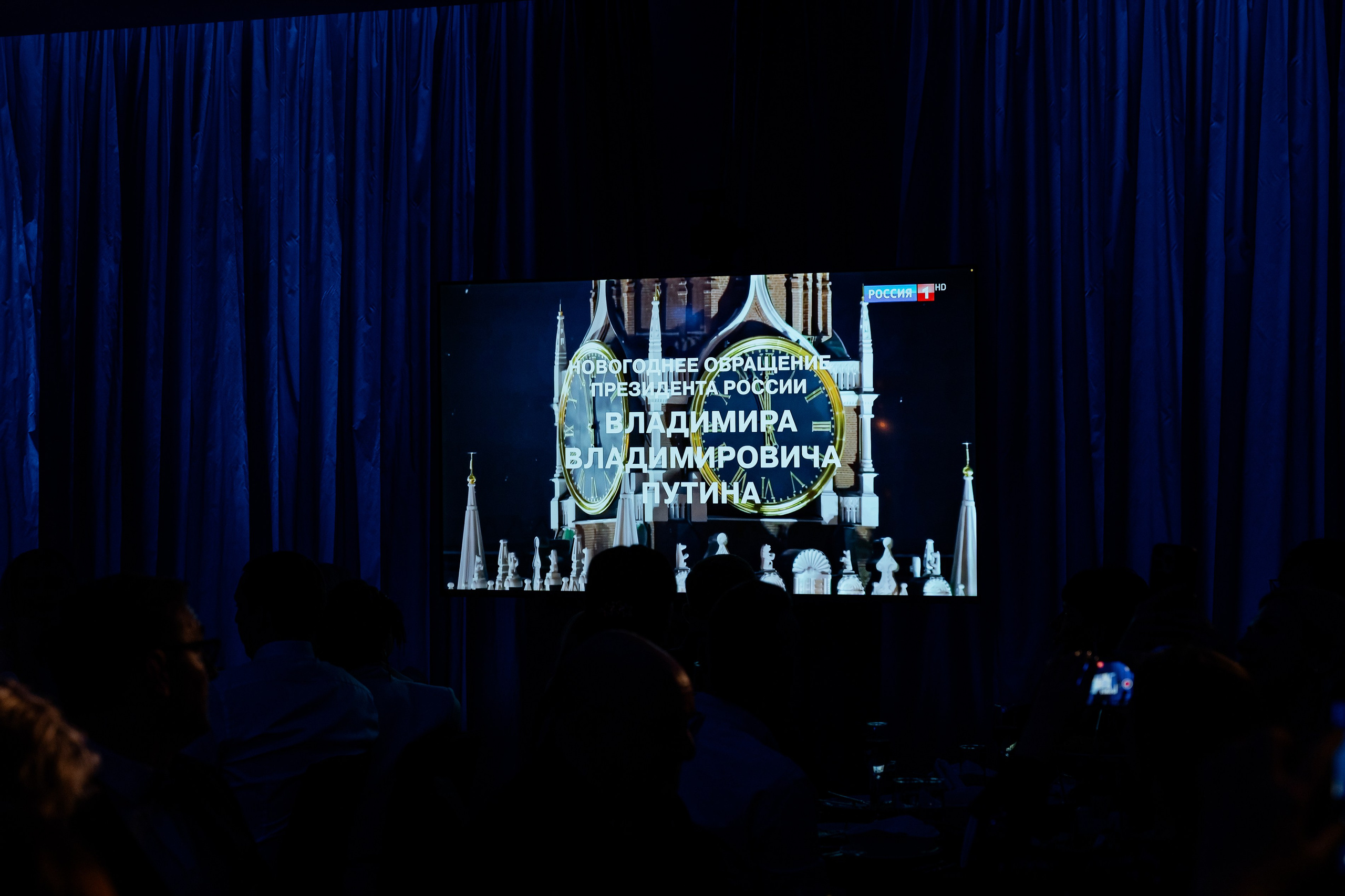 Sheraton New Year 2024. Sunnyman